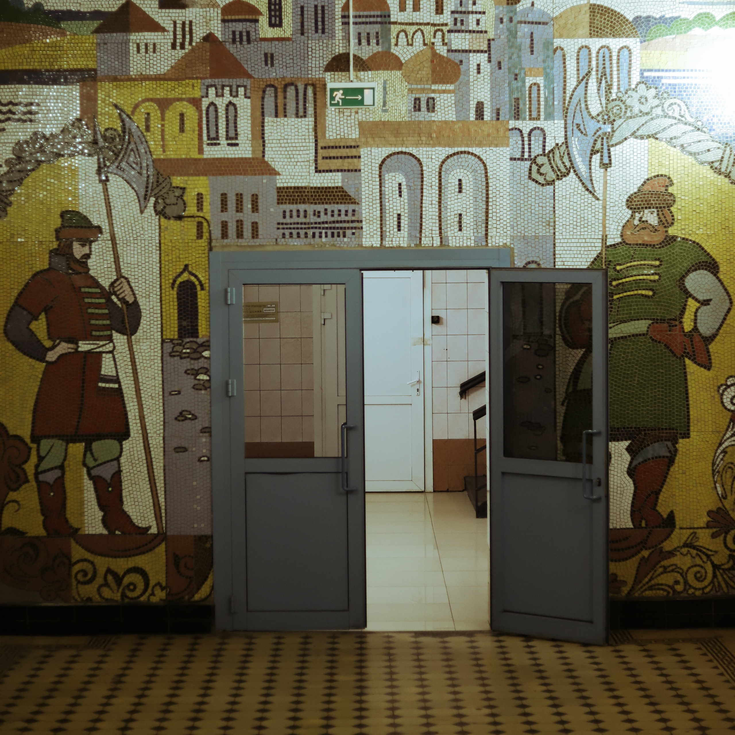 Москва. Больше не греет