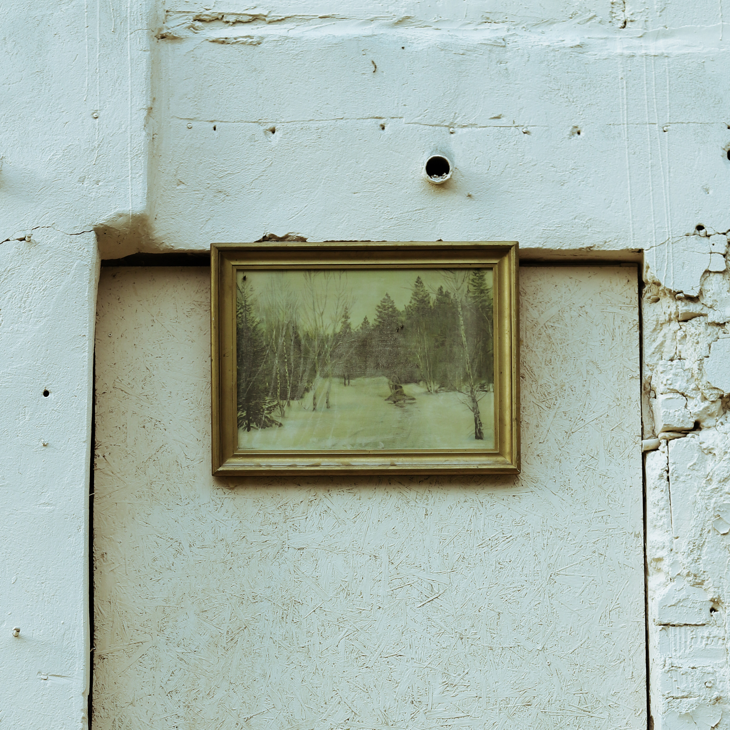 Москва. Больше не греет