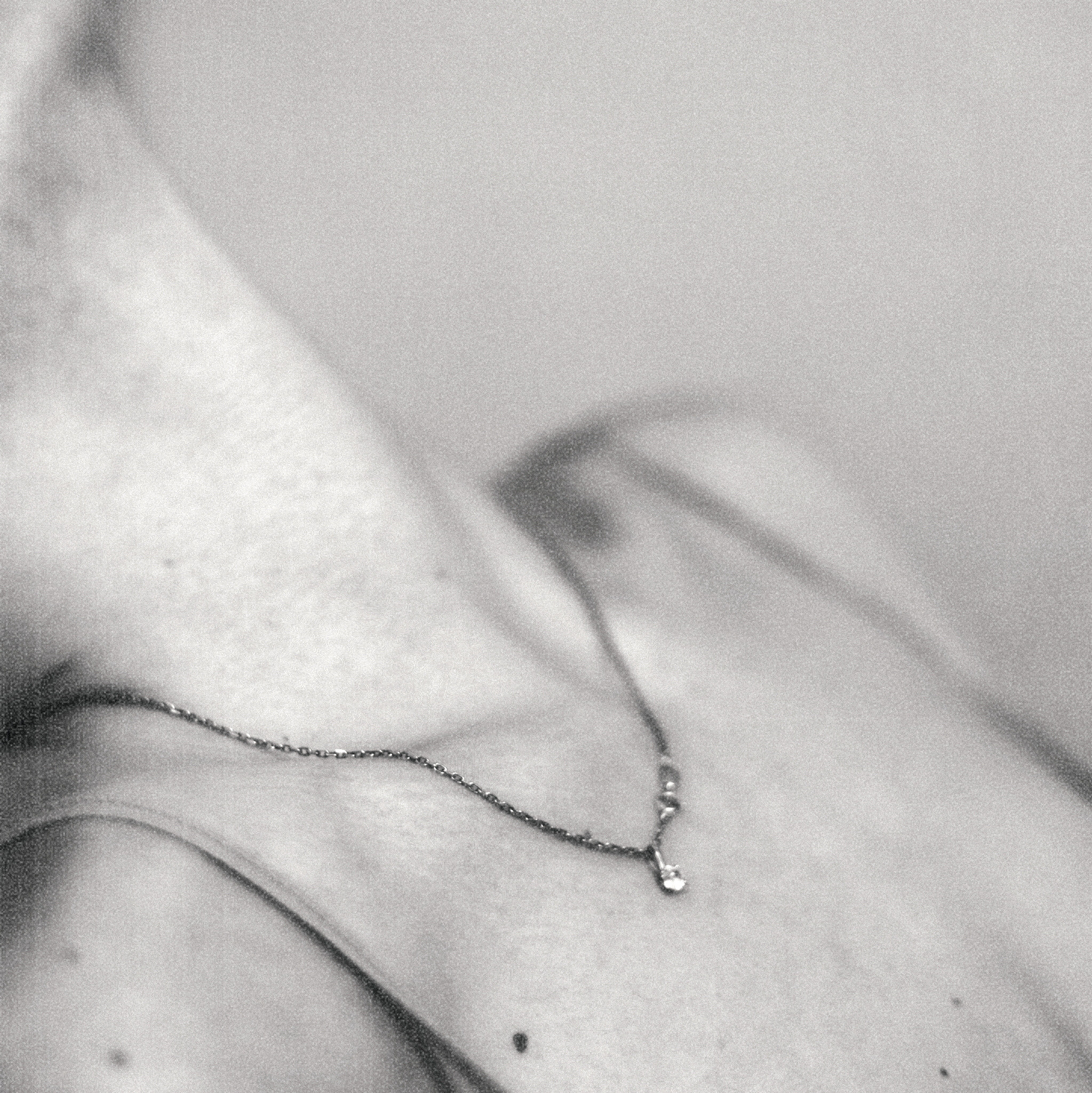 Юля. Больше не греет