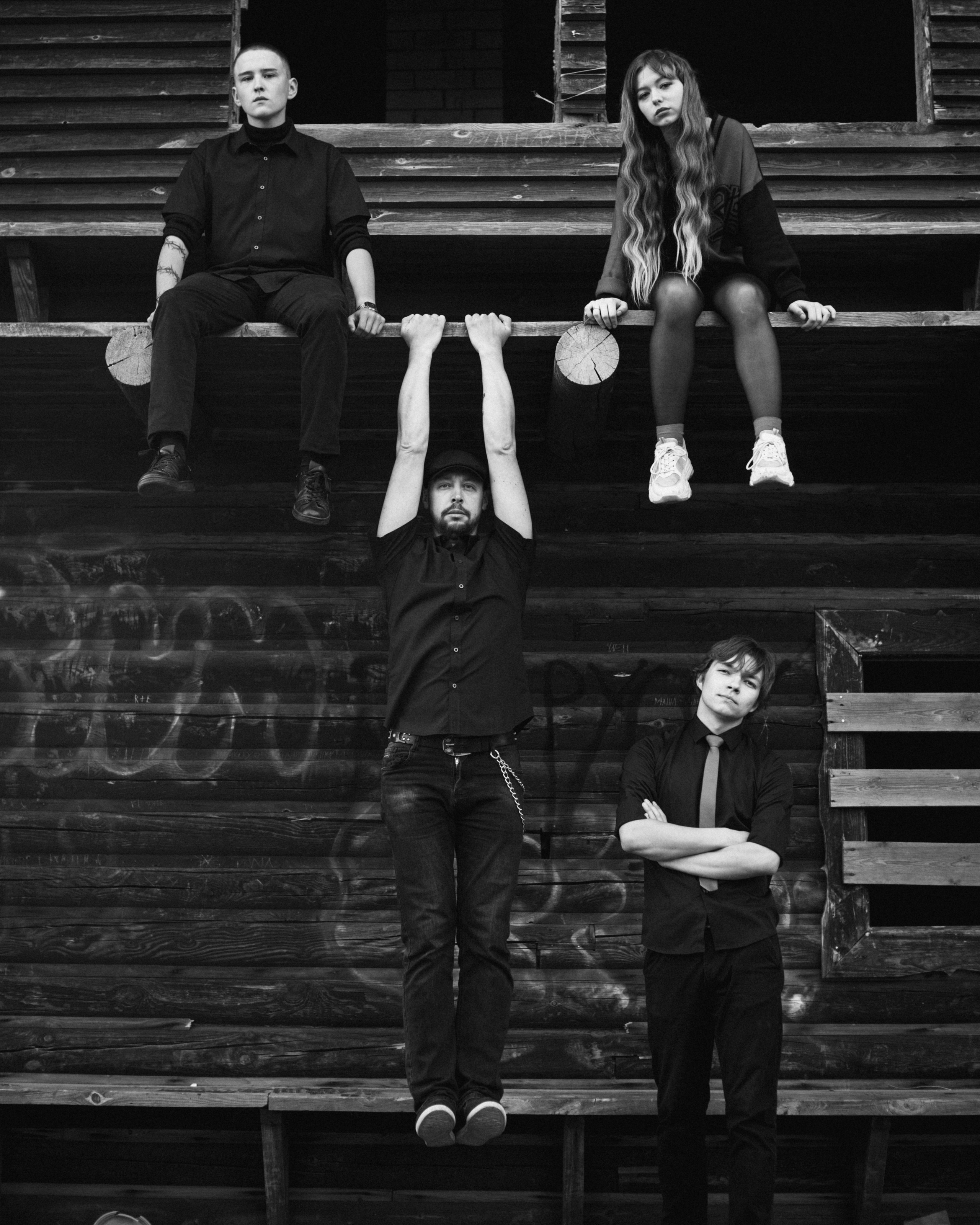 Kristmix band. Больше не греет