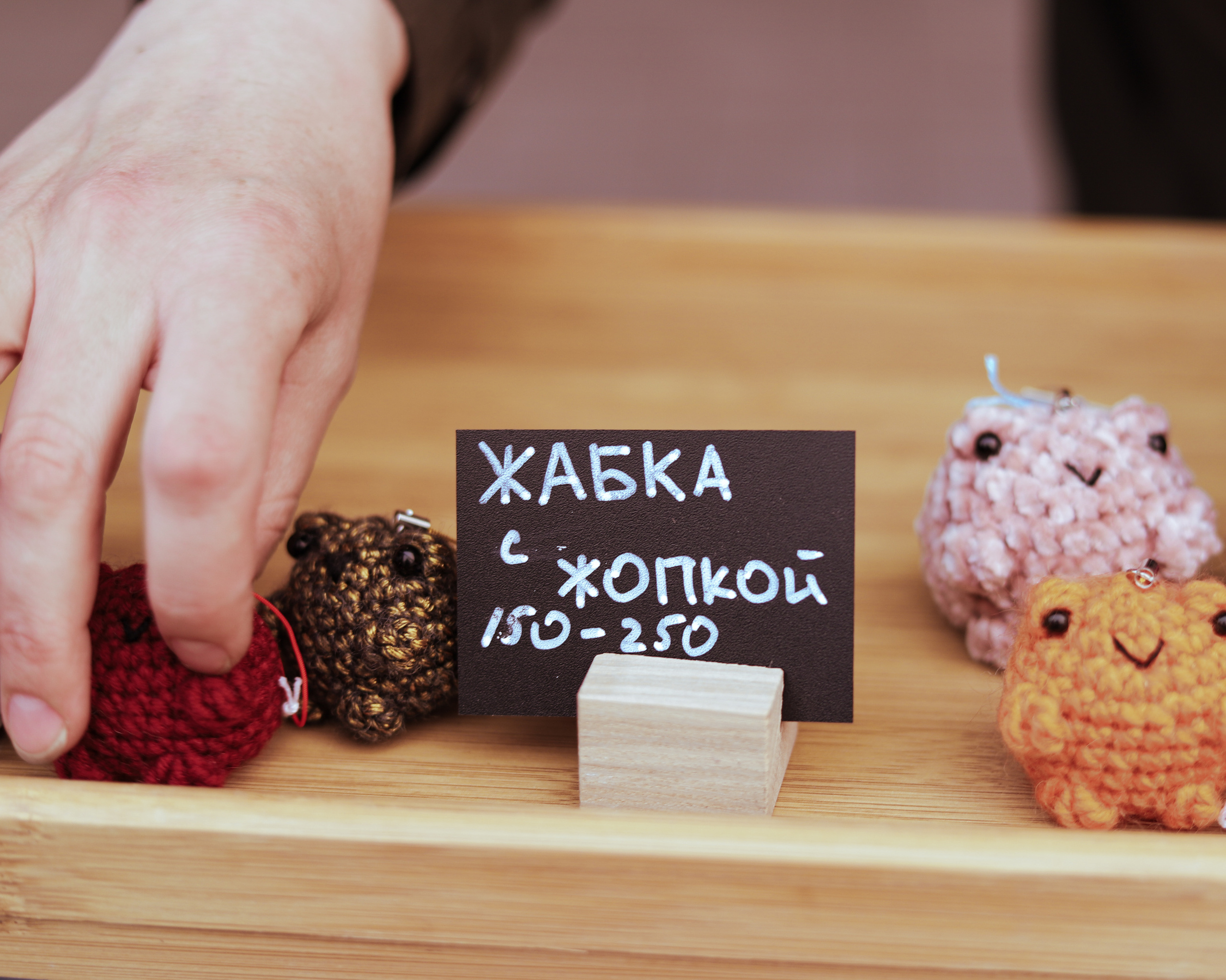 КВАРТИРНИК&BACK2. Больше не греет