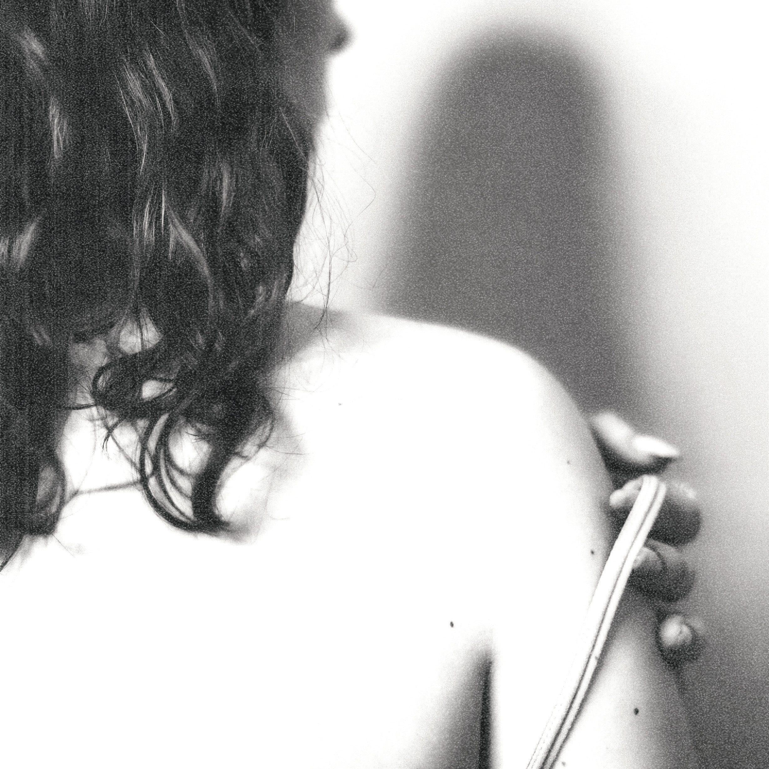 Юля. Больше не греет