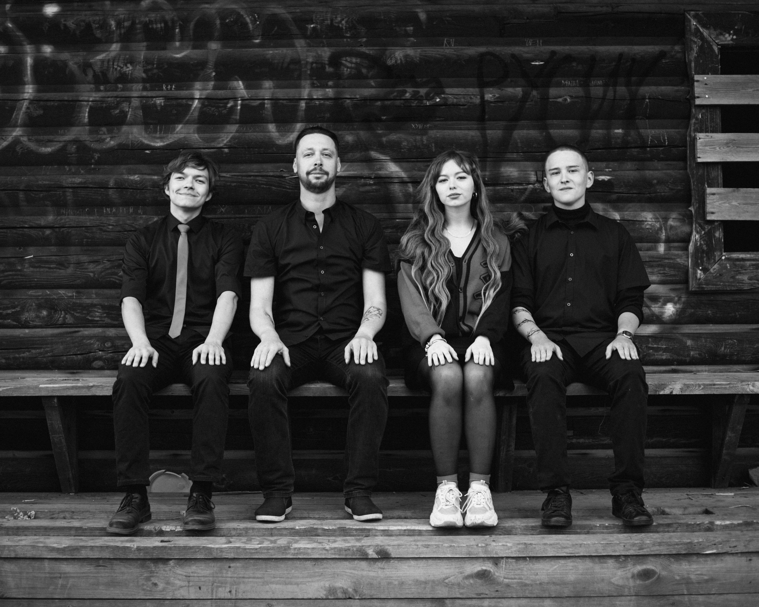 Kristmix band. Больше не греет