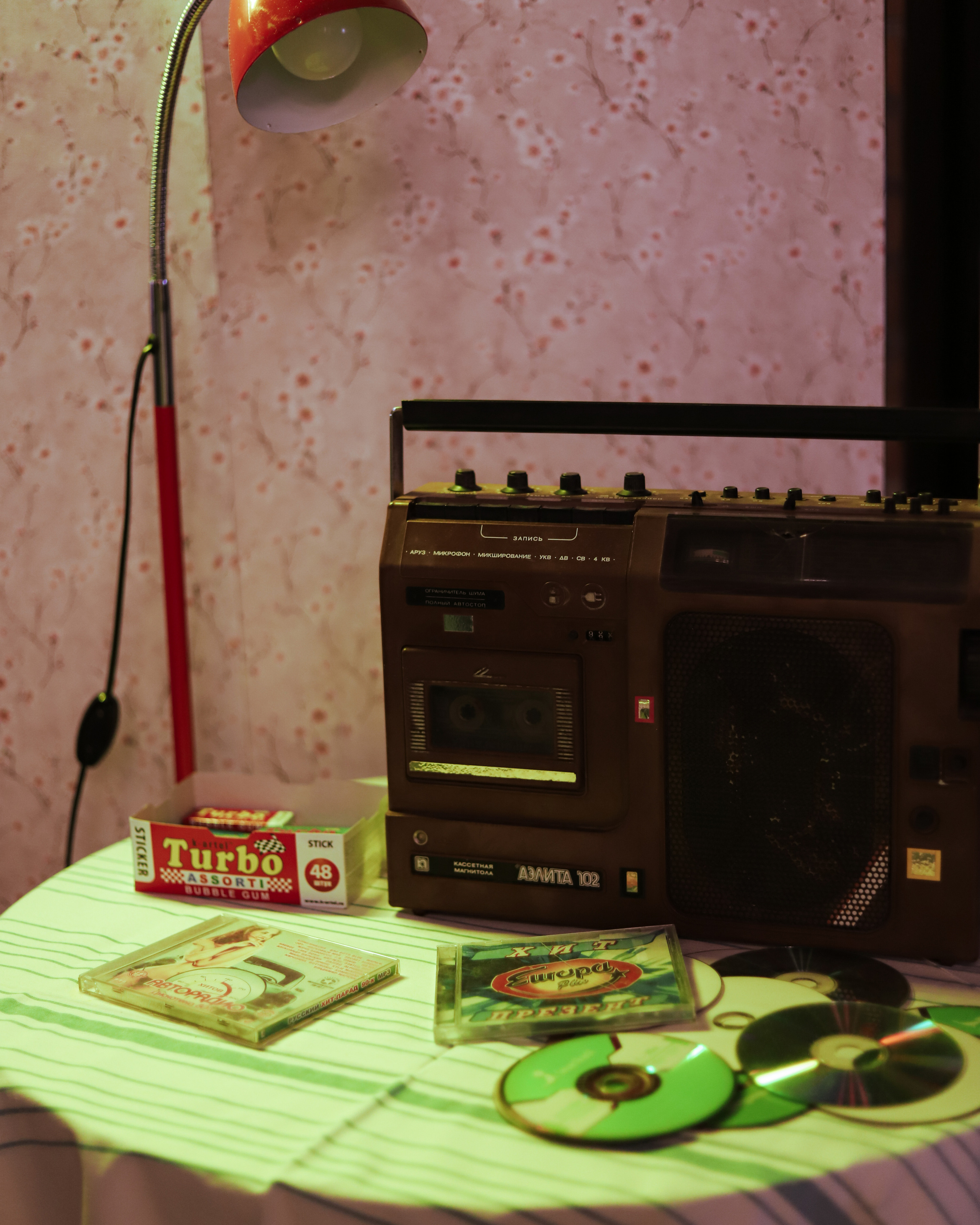 КВАРТИРНИК&BACK2. Больше не греет