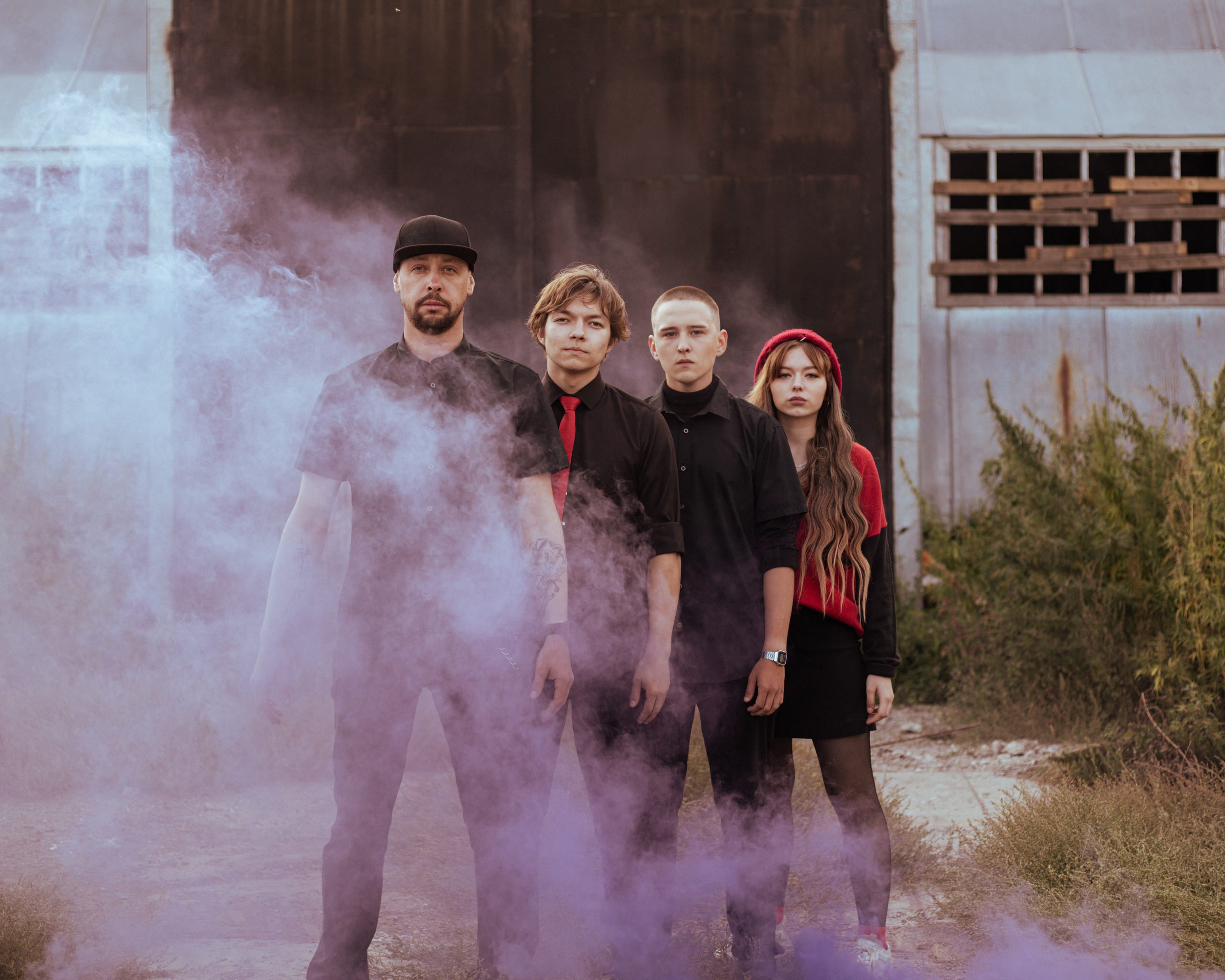 Kristmix band. Больше не греет