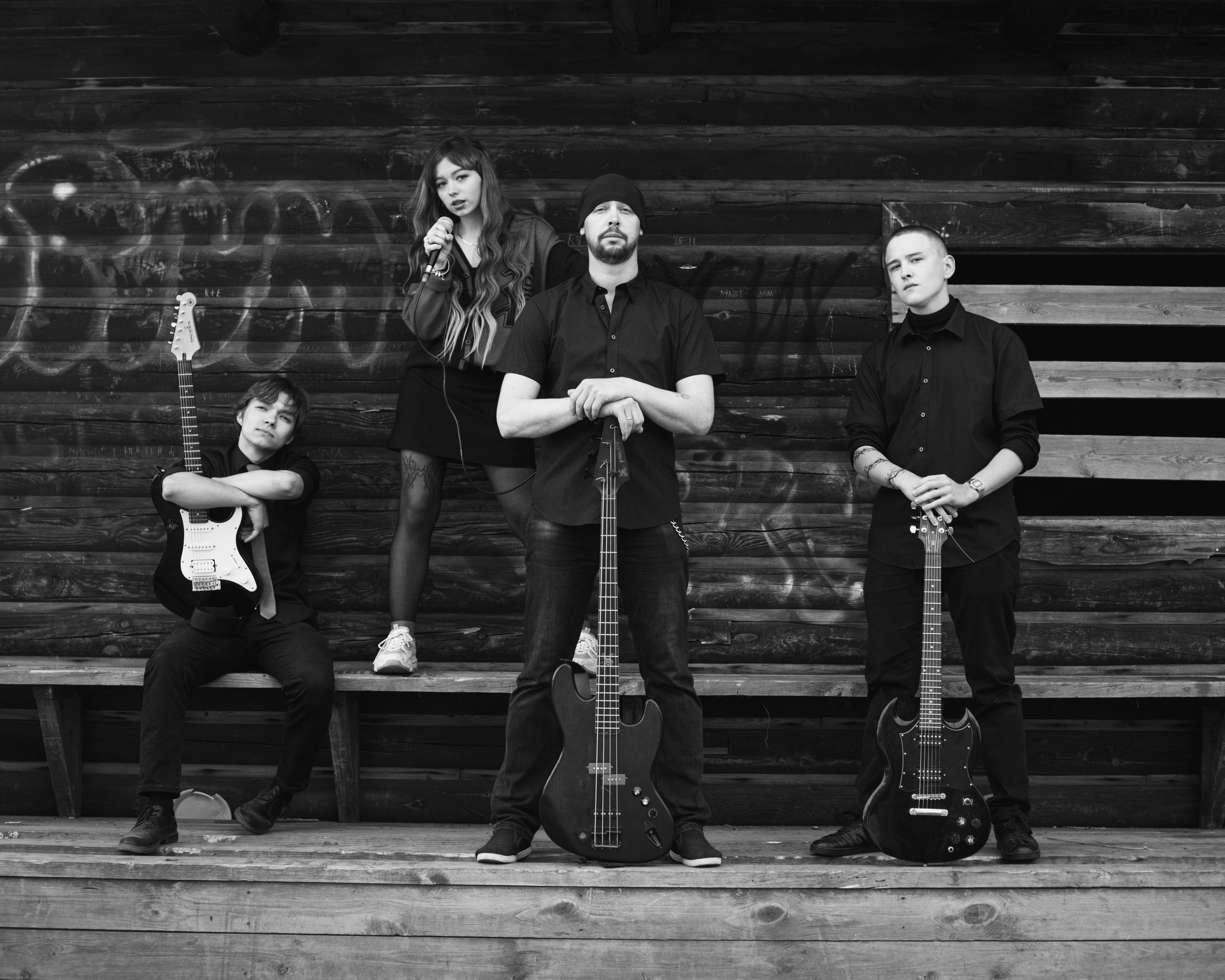 Kristmix band. Больше не греет