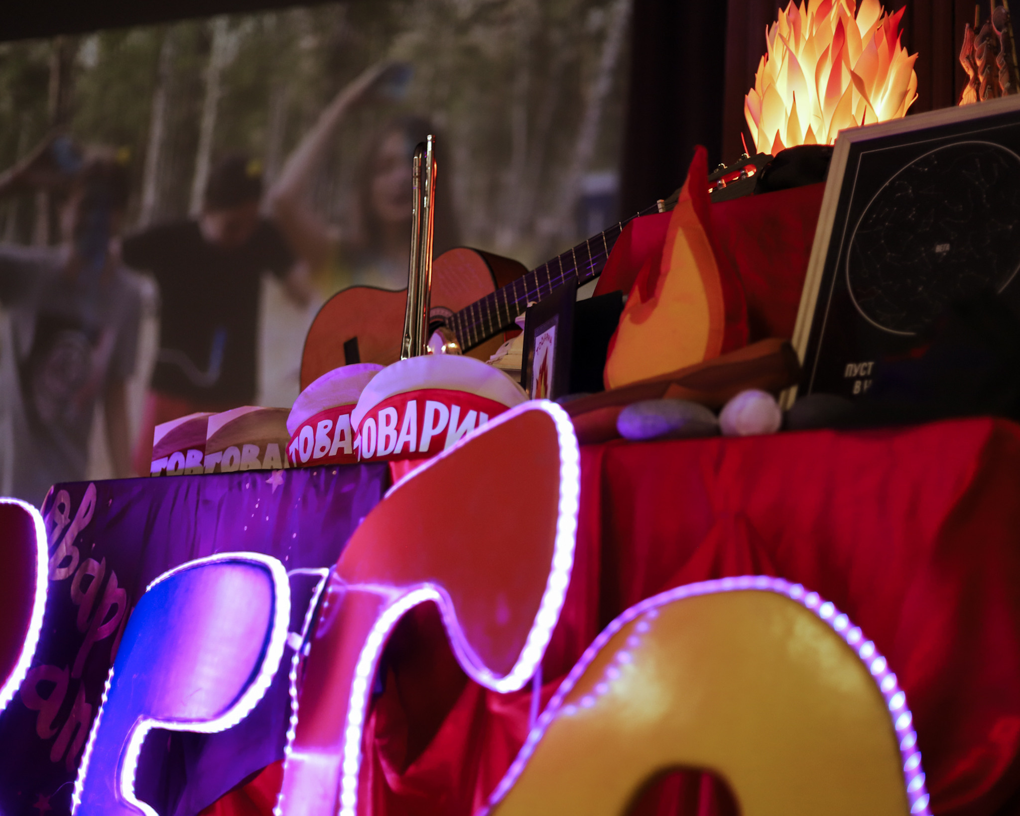 ВЫПУСКНОЙ ВЕГА. Больше не греет