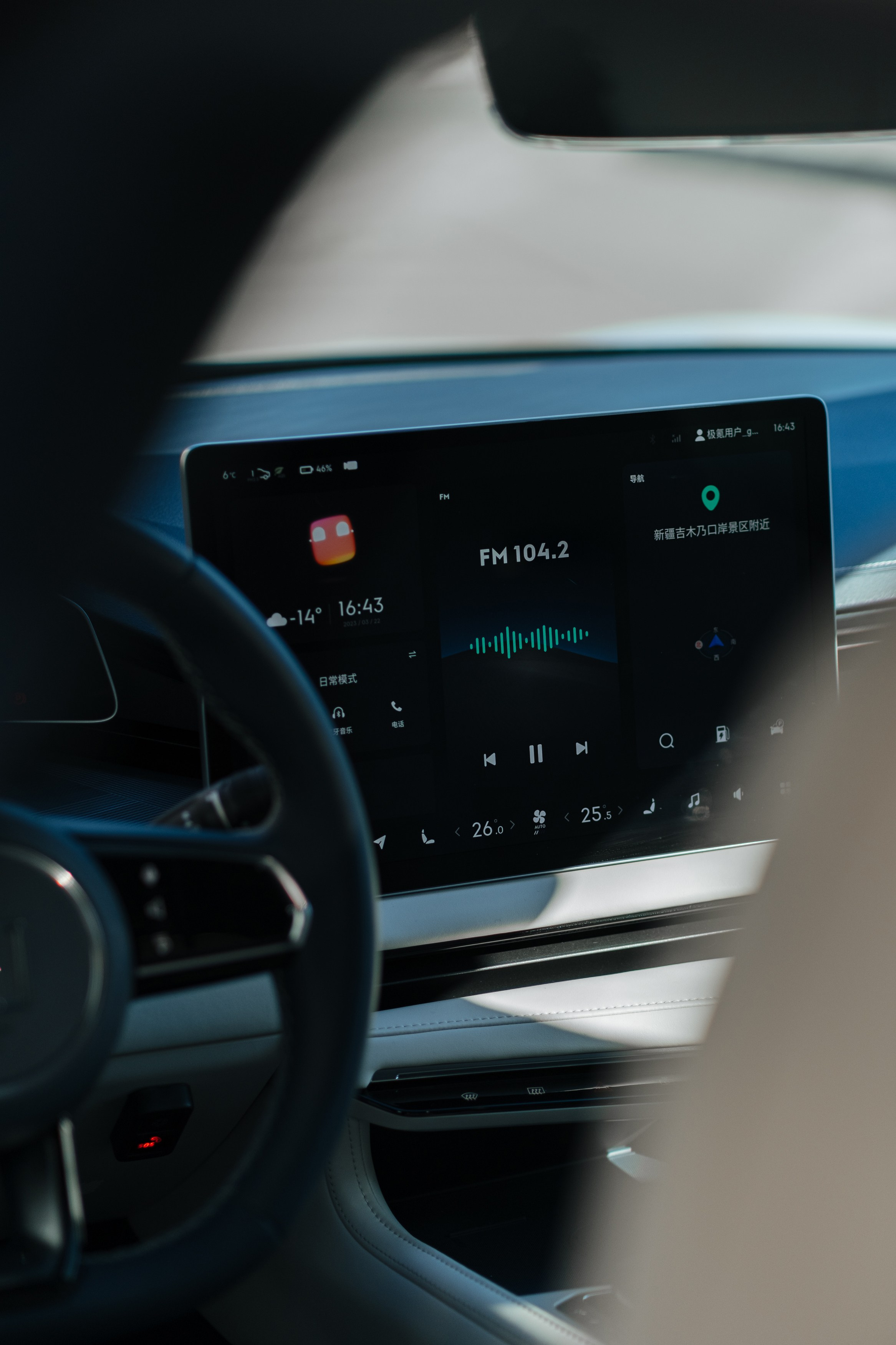 ZEEKR 001. Фуд и предметный фотограф Виталий Морозов г. Москва