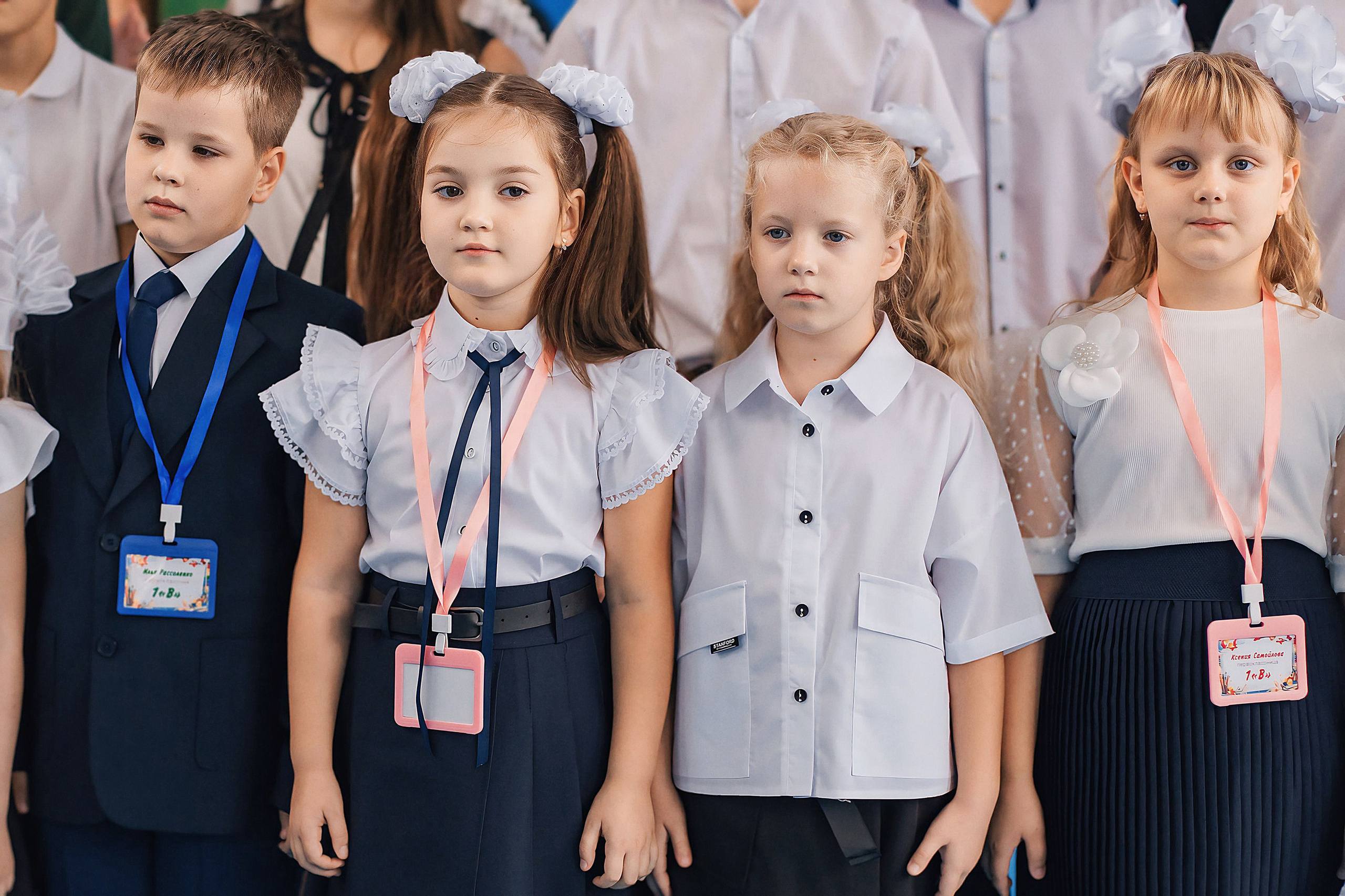 1 сентября 1«В». Екатерина Ярковая фотограф