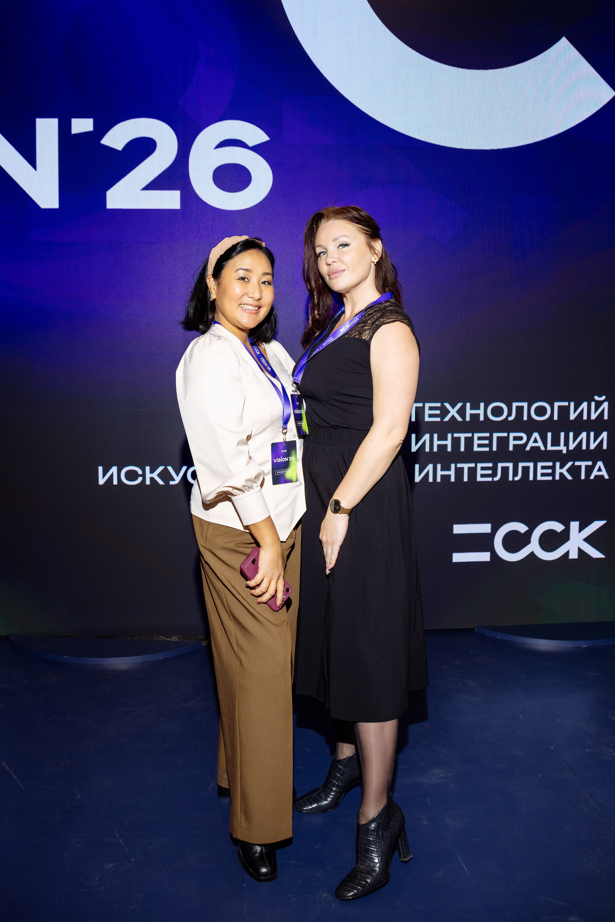 ССК VISION 26. Фотограф Арина Тамочкина