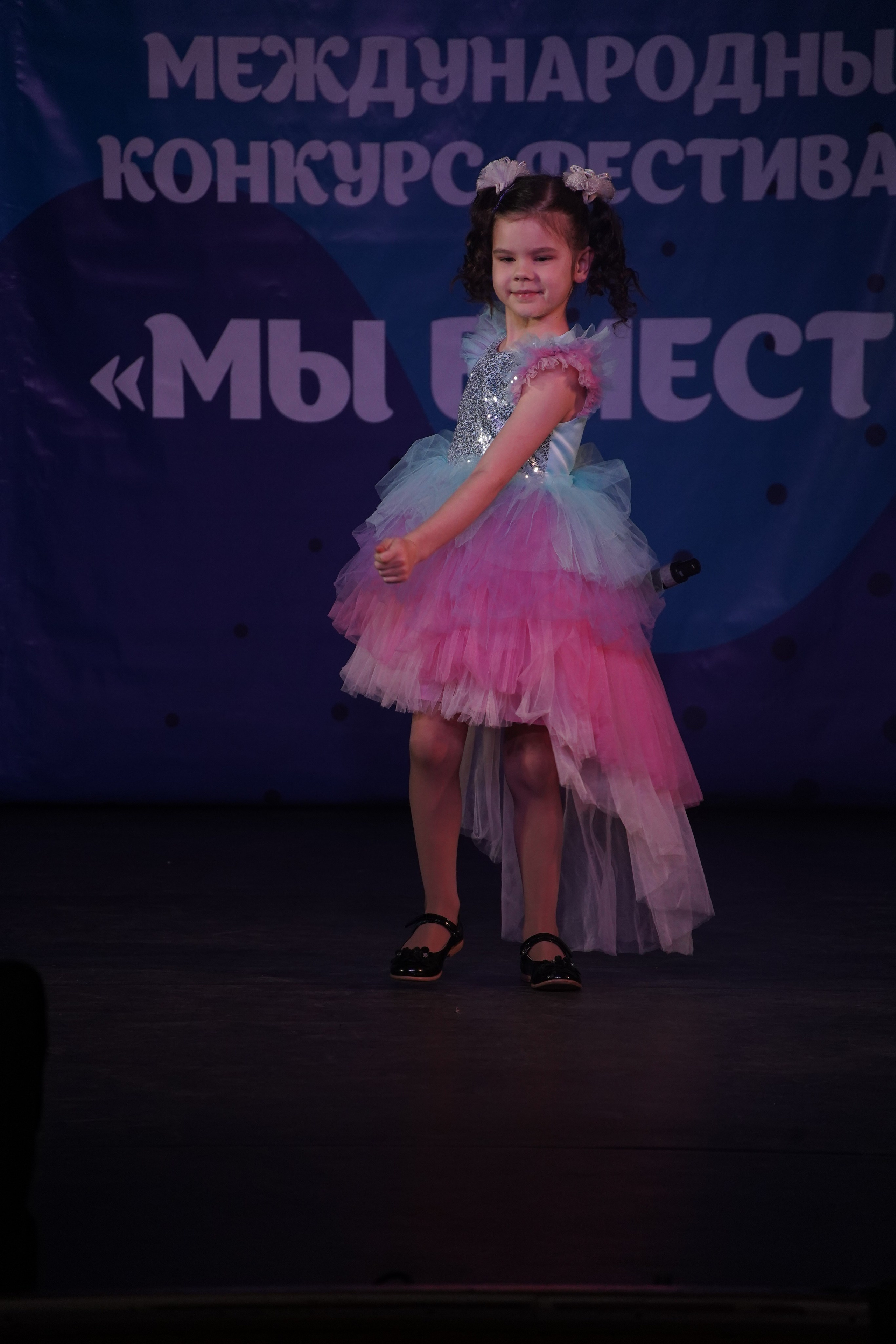 «МЫ ВМЕСТЕ» КОНЦЕРТ. Коммерческий фотограф|Детский фотограф в Самаре Плетнева Евгения