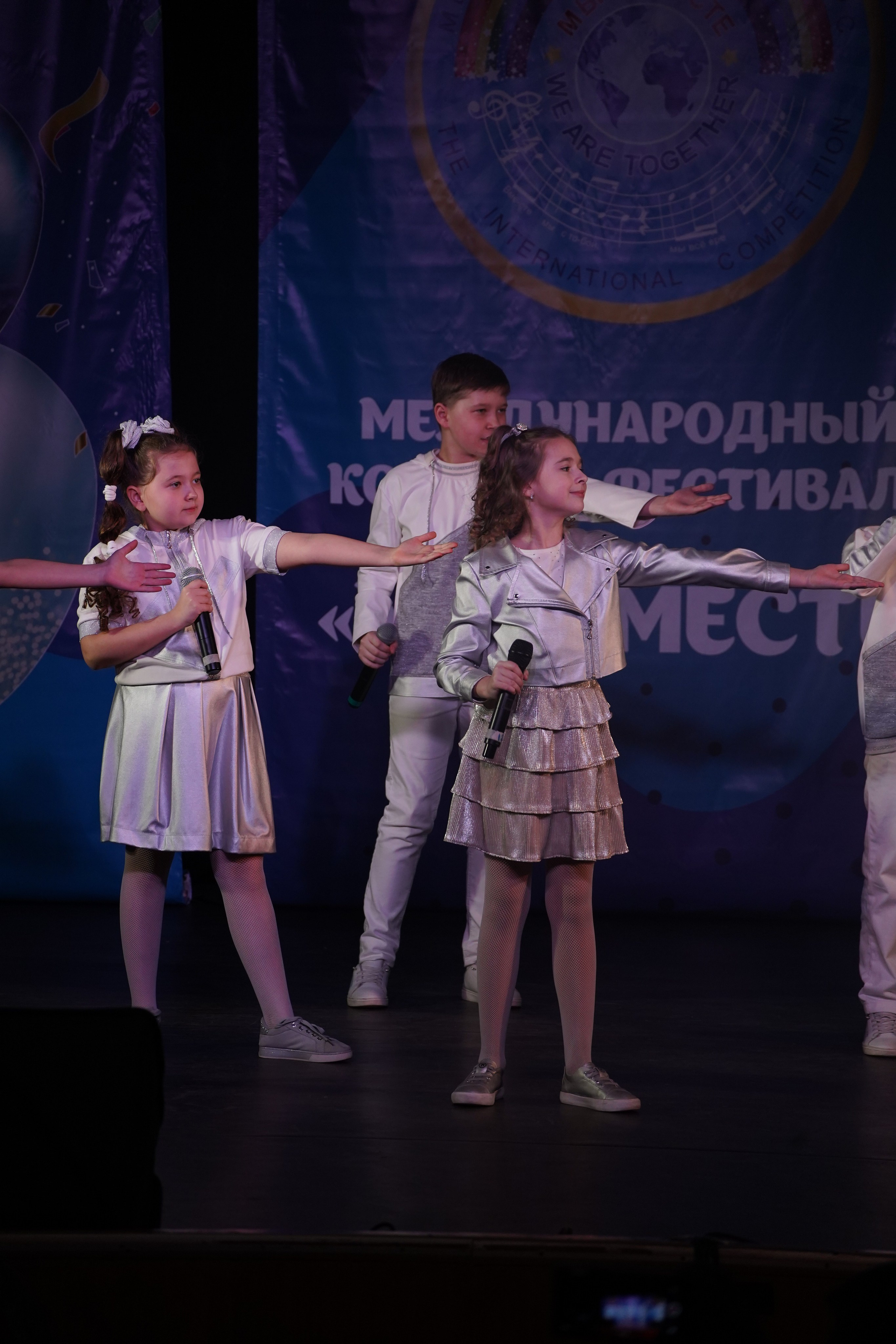«МЫ ВМЕСТЕ» КОНЦЕРТ. Коммерческий фотограф|Детский фотограф в Самаре Плетнева Евгения