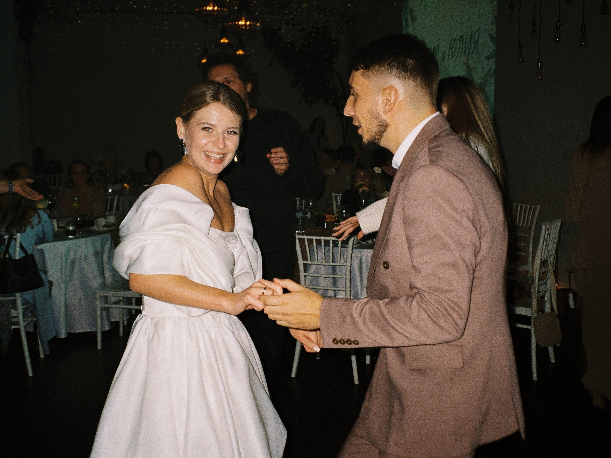 Свадьба Юля и Денис. Свадебный фотограф Дарья Свет