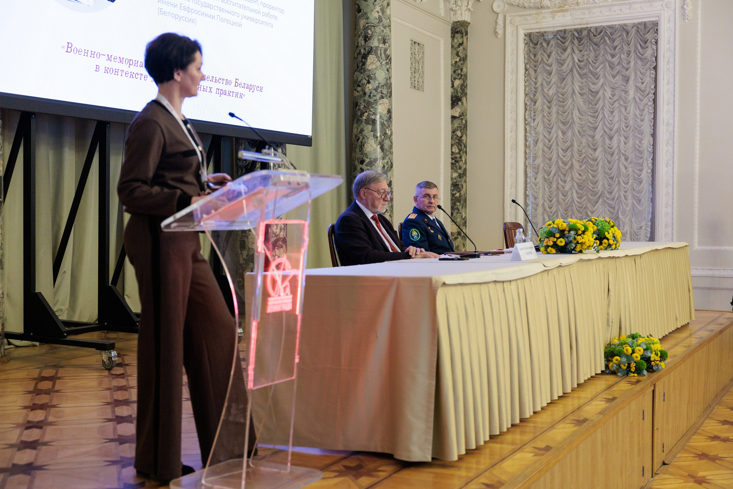 IV Санкт-Петербургский международный исторический форум. Репортажный фотограф Санкт-Петербург | Роман Карбышев