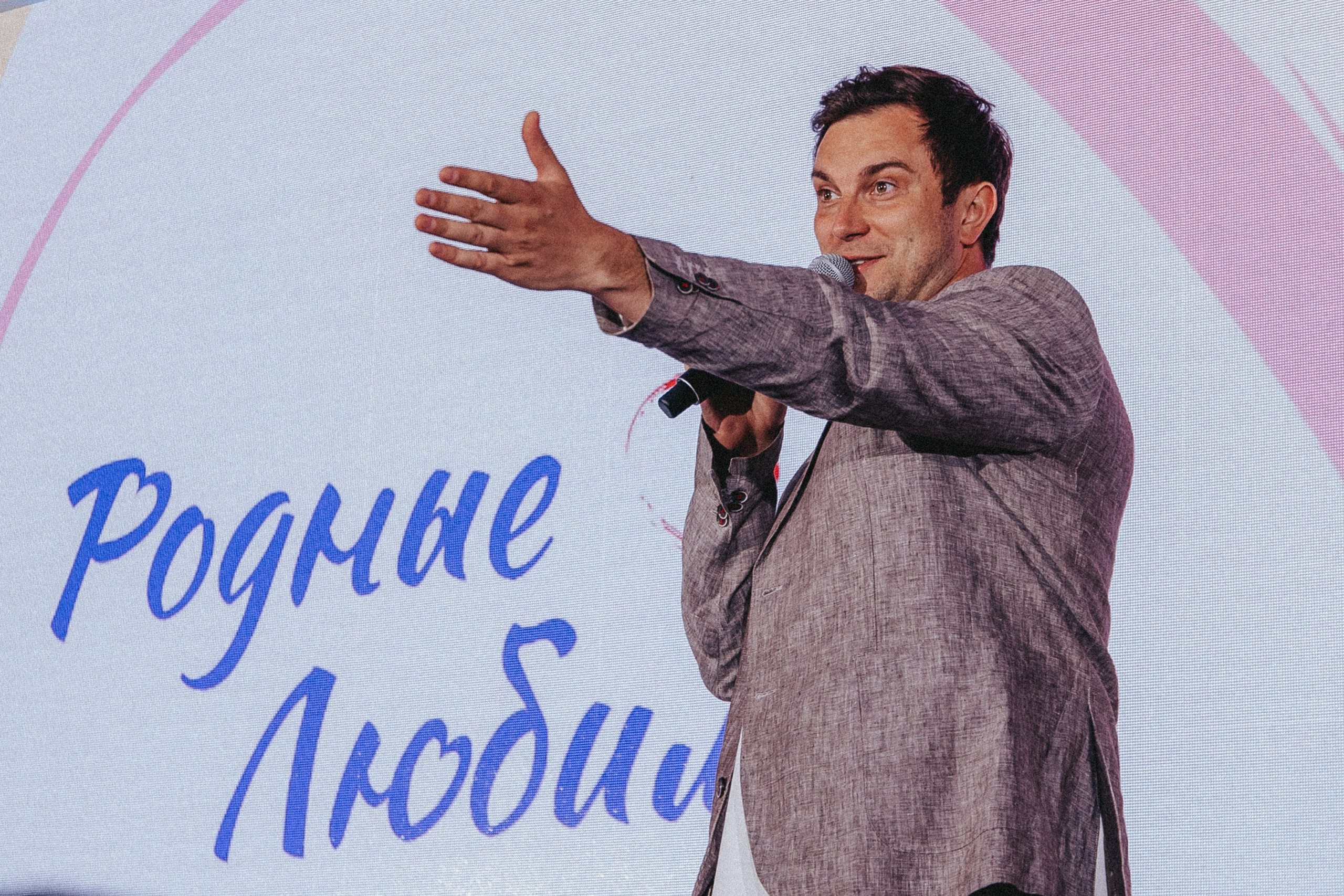 Движение Первых. Izotoff Photographer