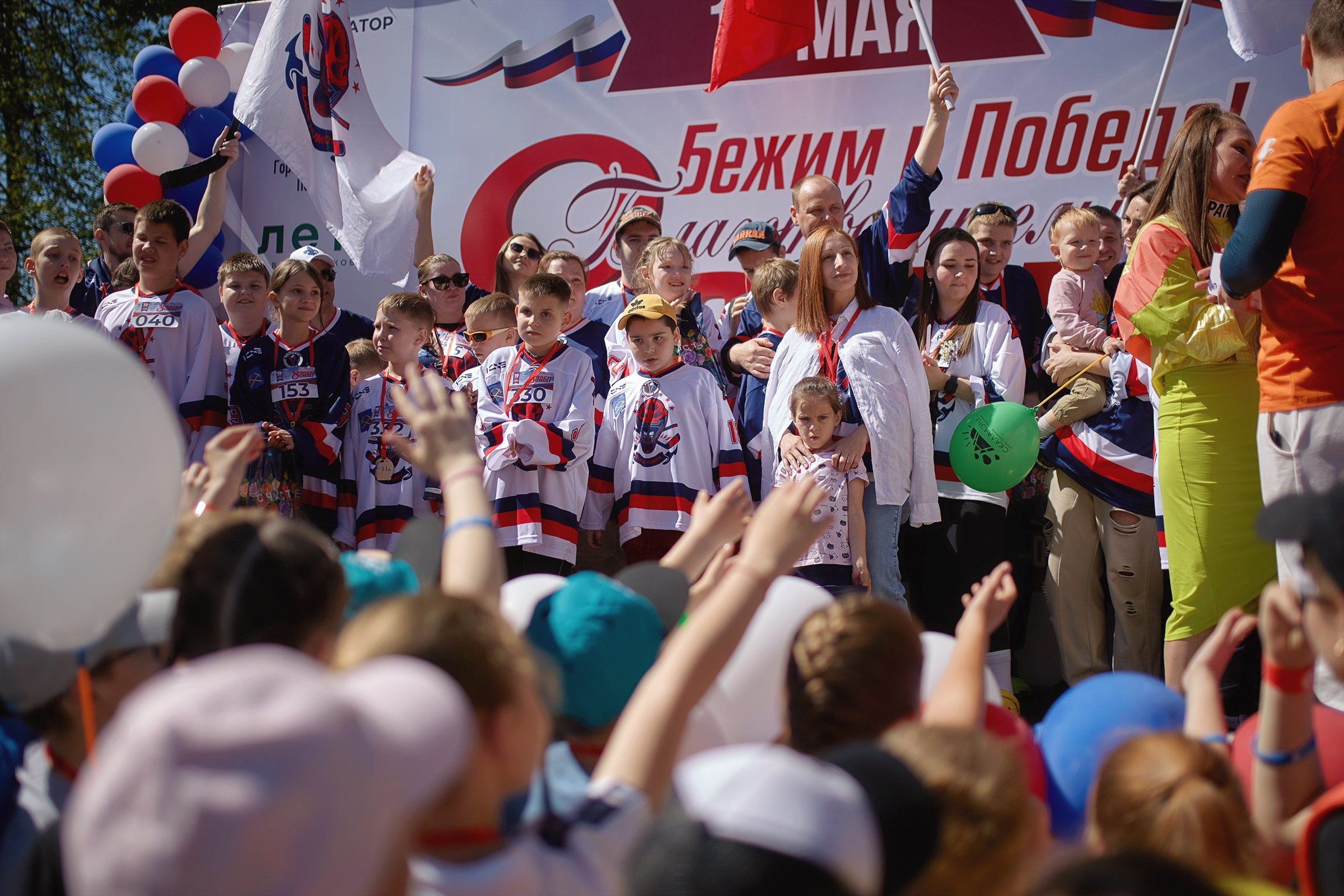 Благотворительный забег «Бежим к победе» (19.05.2024). Фотограф Роман Желтухин