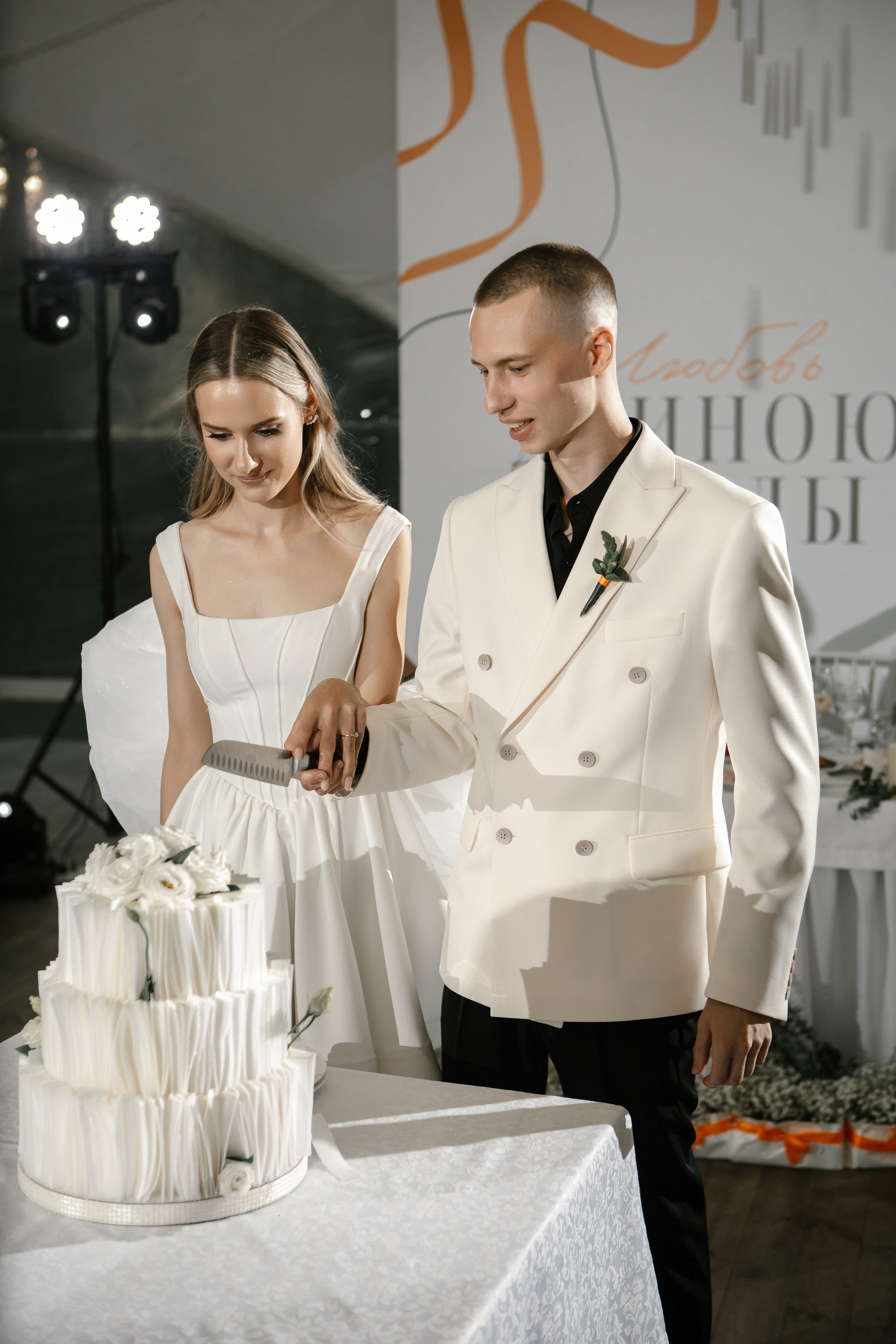 Ivona | Dmitriy. Свадебный фотограф в Барнауле Юлия Гербер