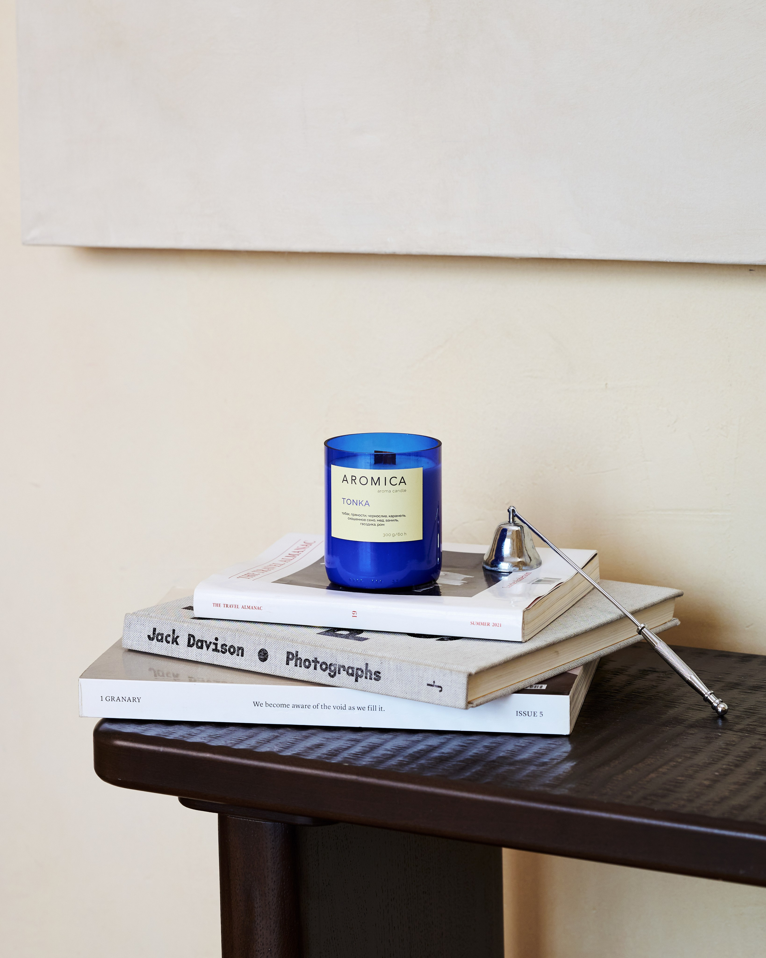 Aromica. Предметный фотограф в Москве Софья Боргардт