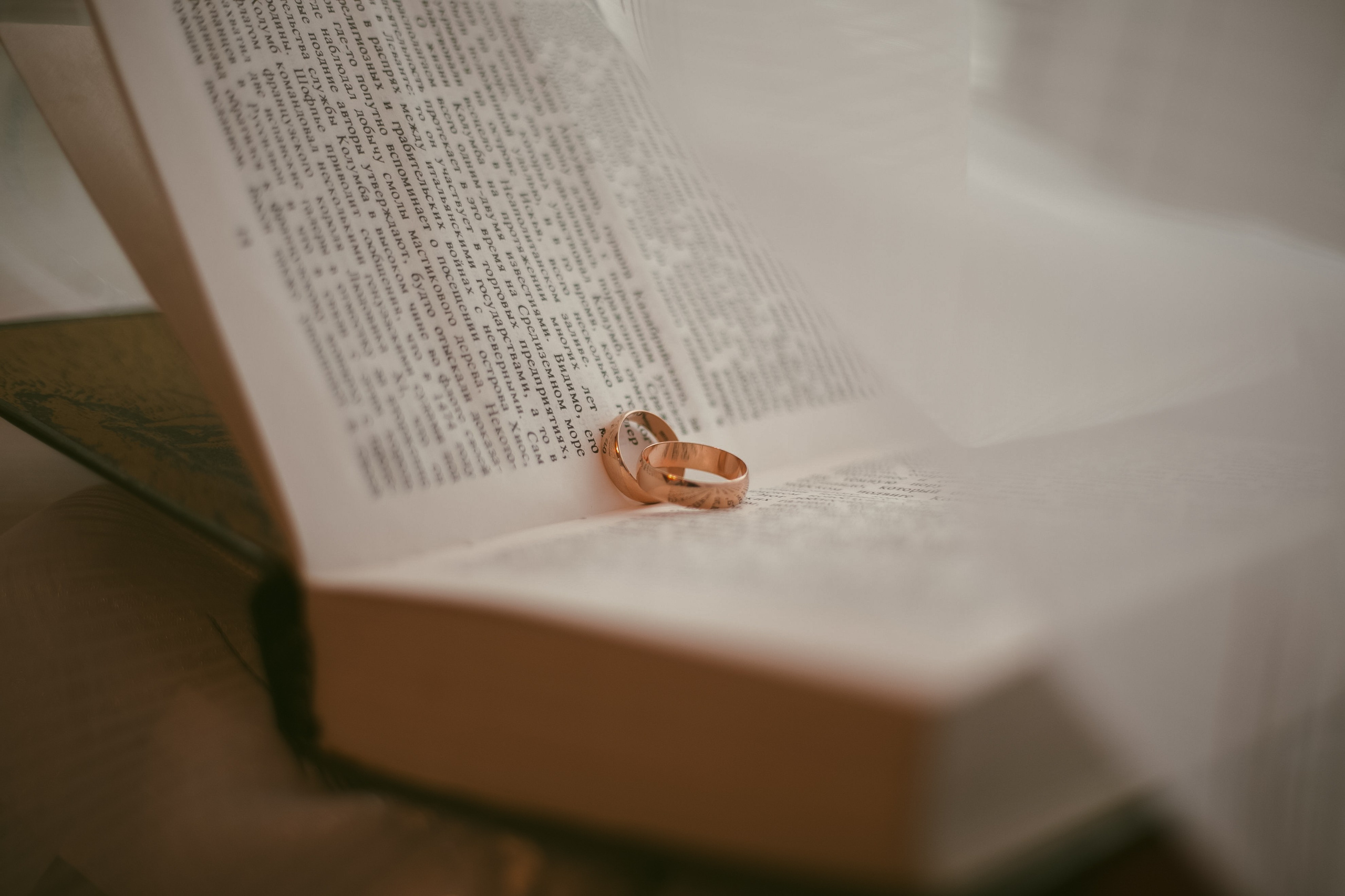 Антология свадебной фотографии. Фотограф Мария Иванова