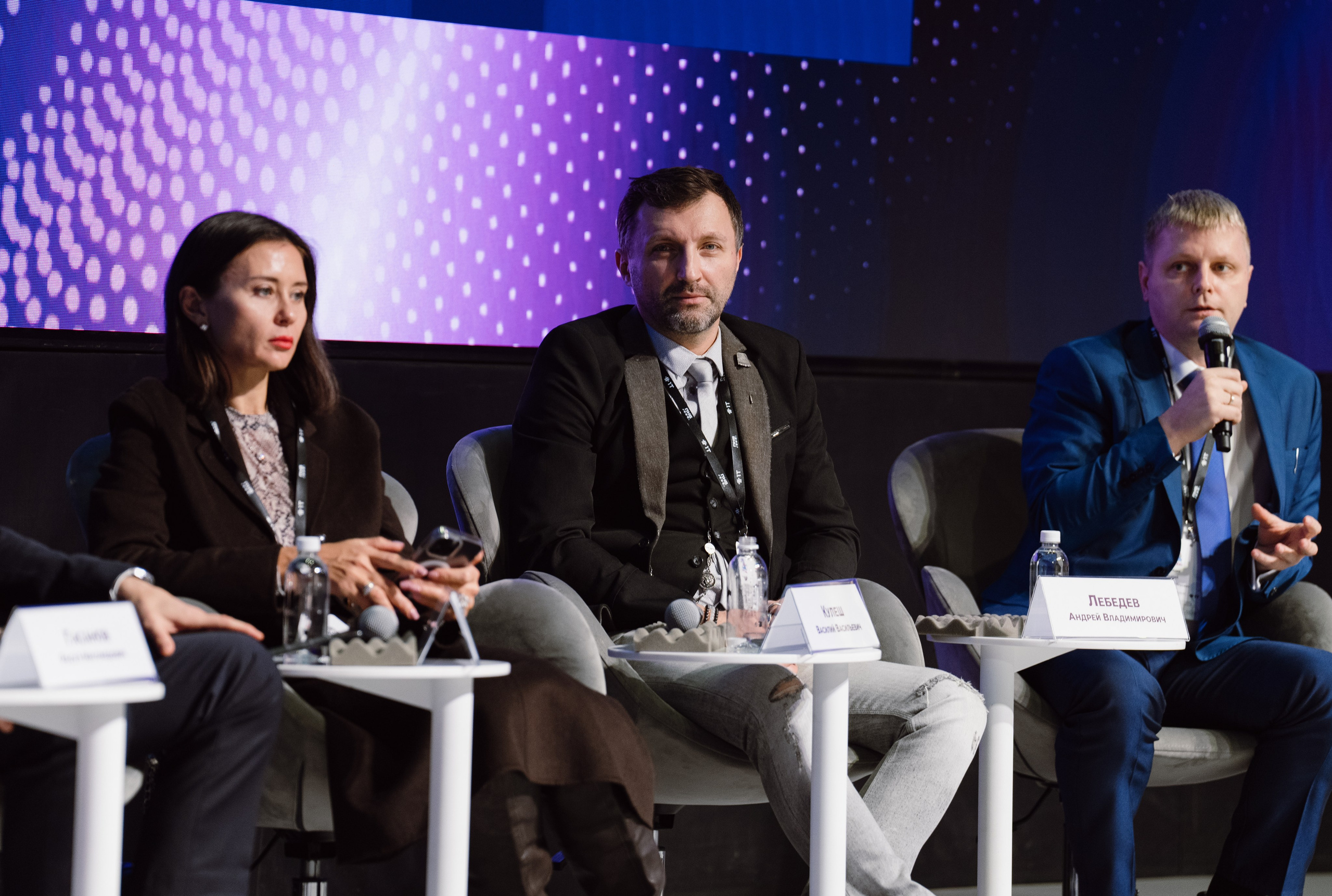 Пленарное заседание в МГУ. Yankovski_001