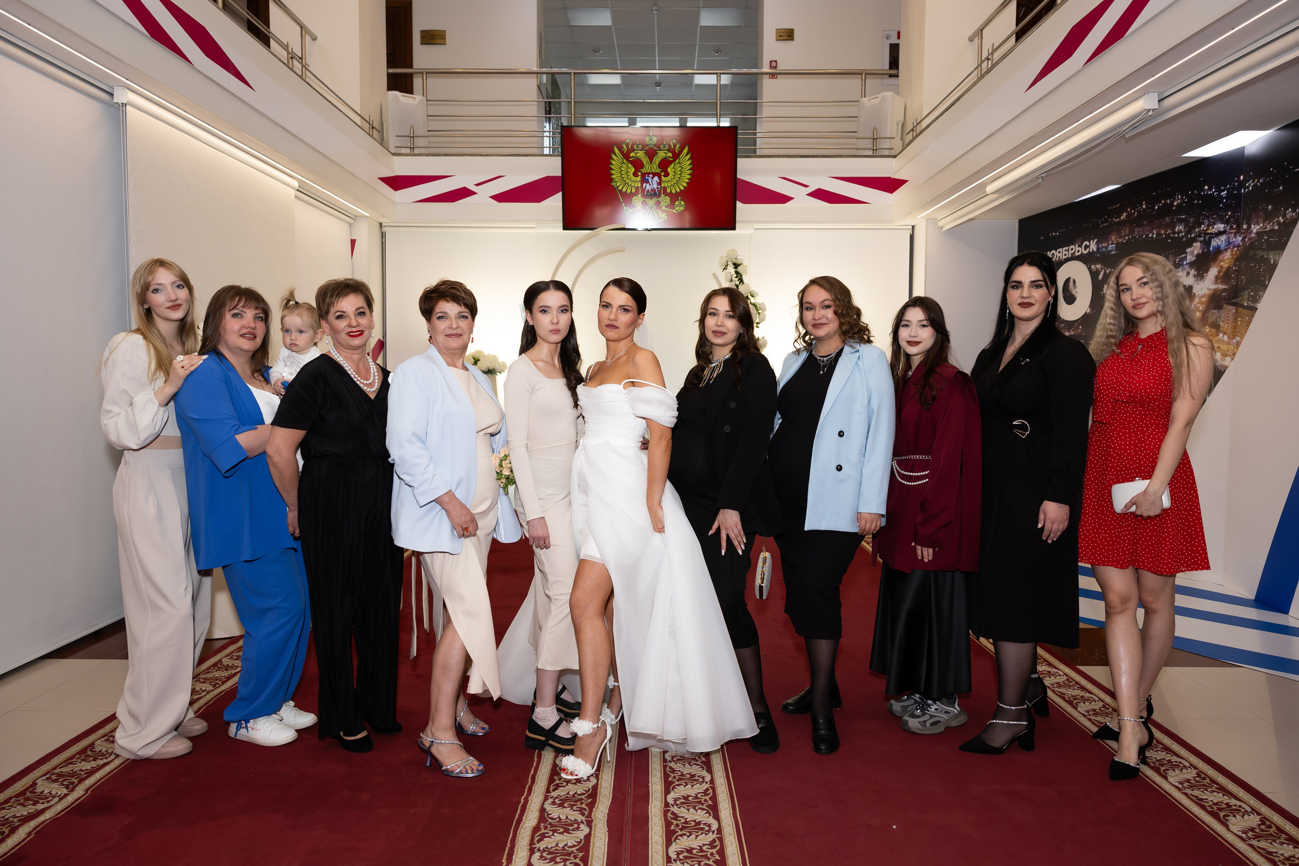 Нелли и Александр. Главная