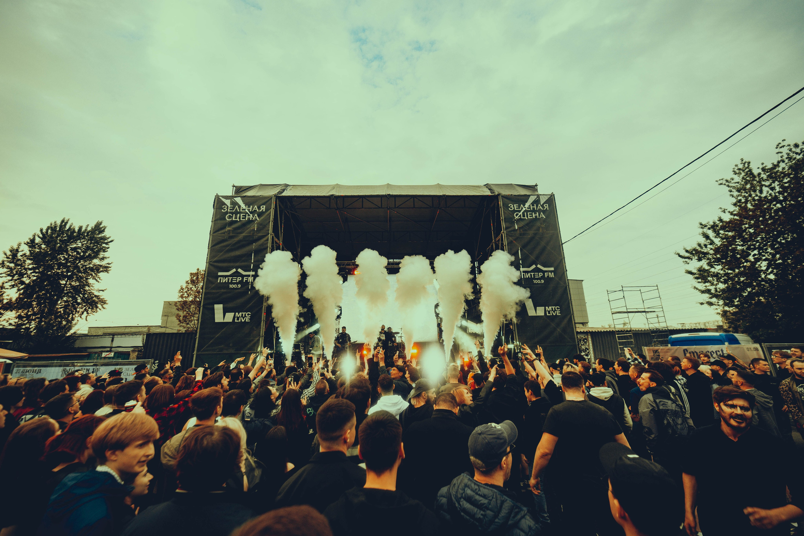 Stigmata 30.05.2025. Фотограф Дядя Сник