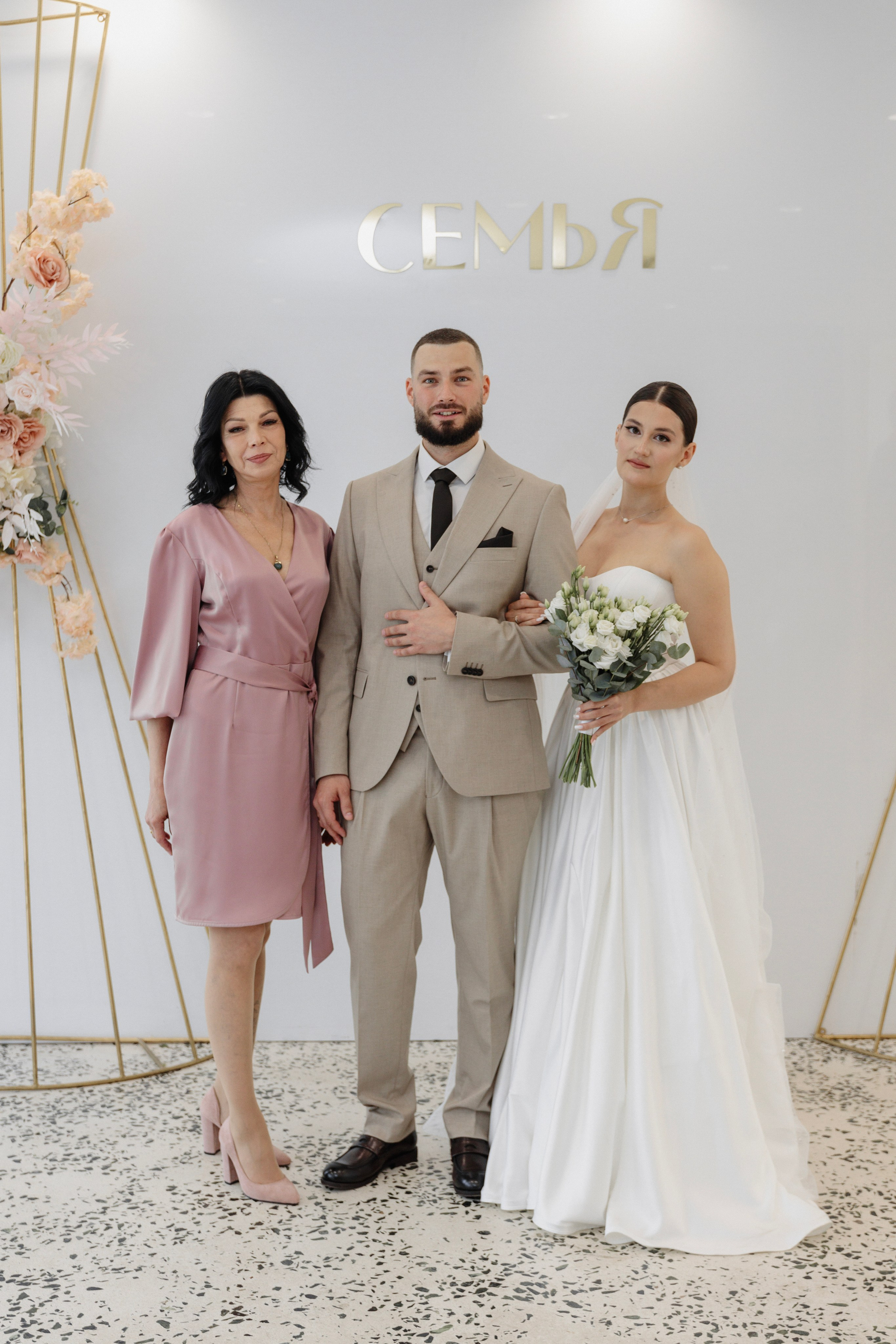 Роман и Алина 24/05/25. Свадебный фотограф в Самаре Ольга Гребнева