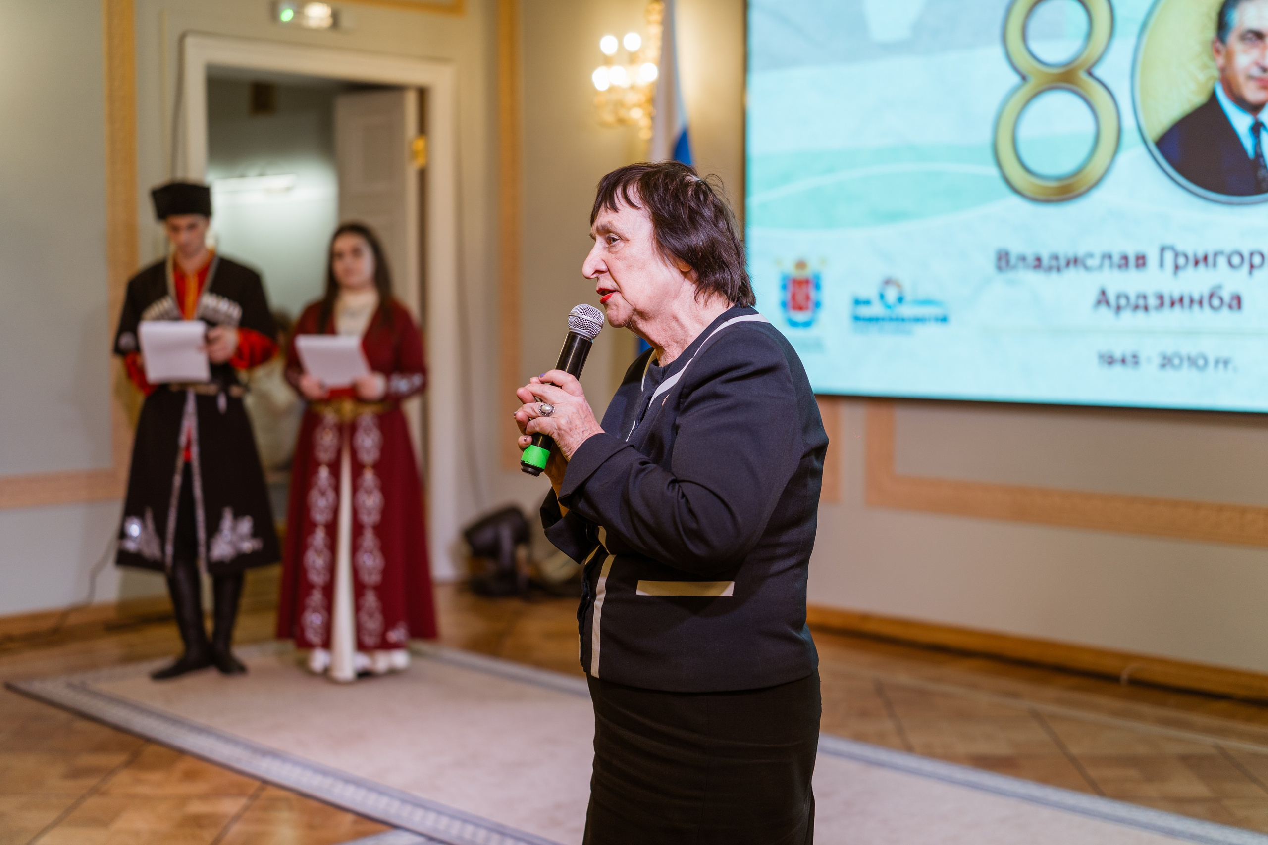 Памятный вечер в честь 80-летия Владислава Григорьевича Ардзинба. Фотограф в Санкт-Петербурге Алексеев Егор