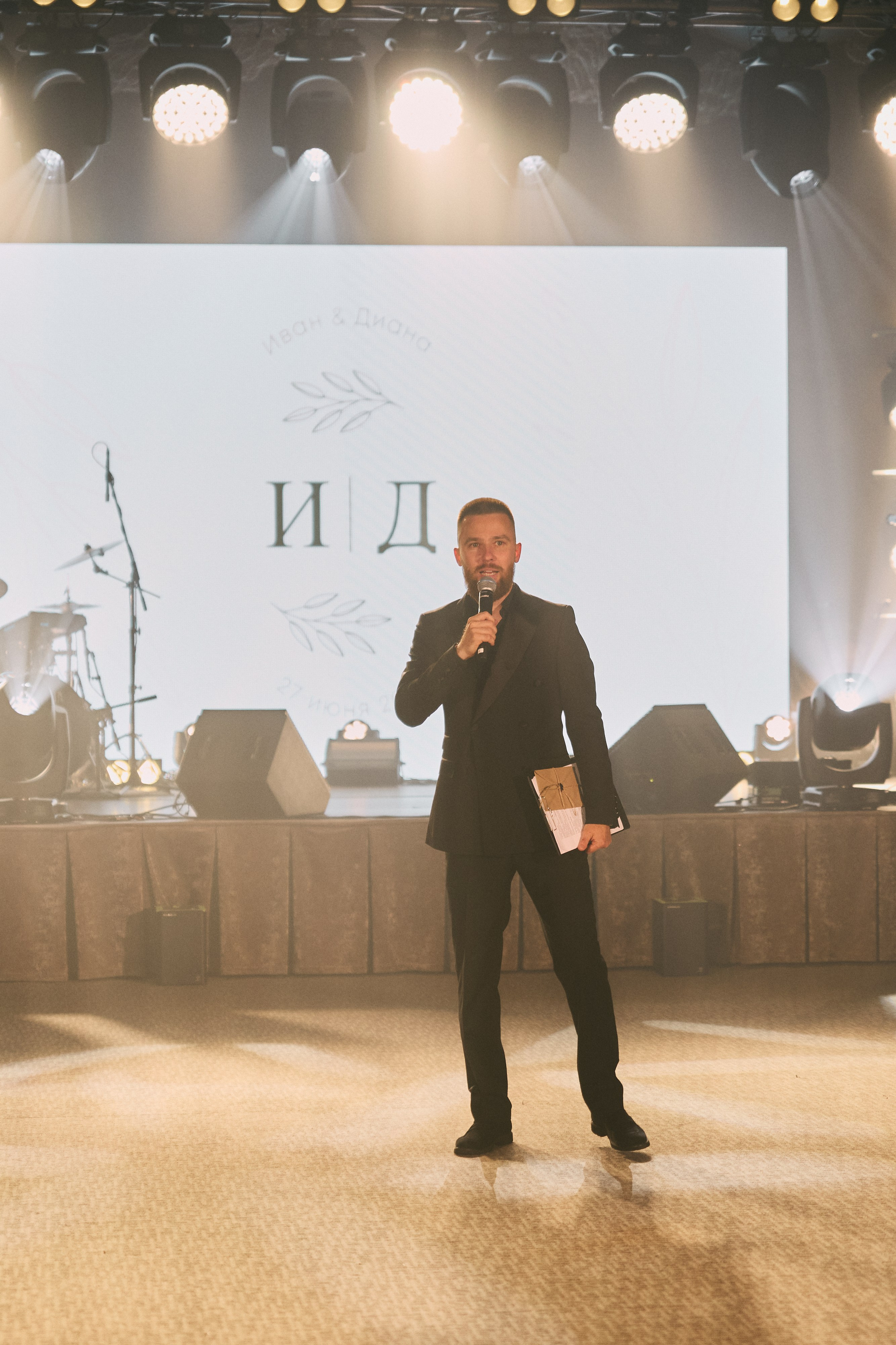 Иван и Диана. Фотограф Диана Хасанова, г. Казань