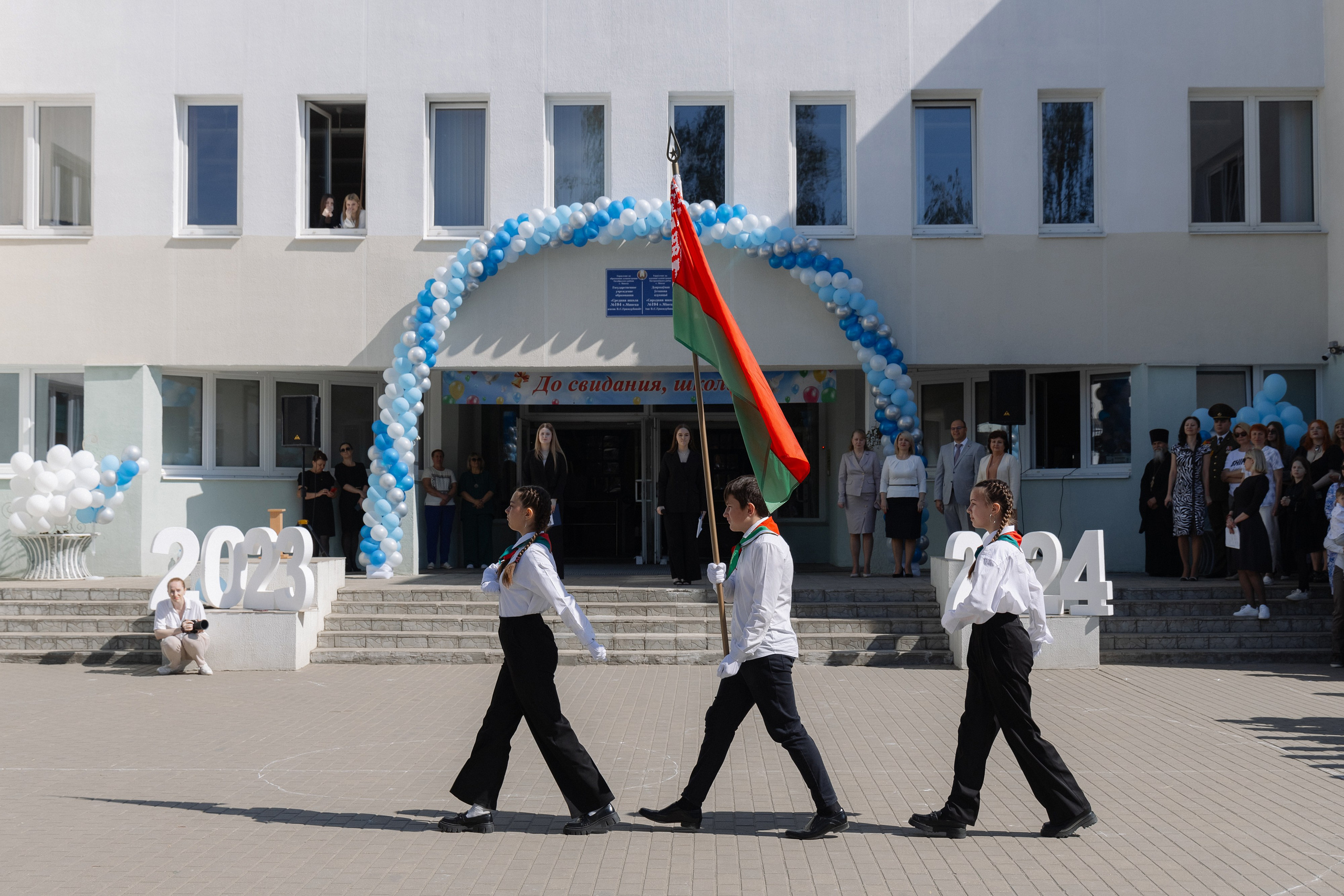 Последний звонок 2024. Свадебный фотограф в Минске/Беларуси Сергей Спиридонов