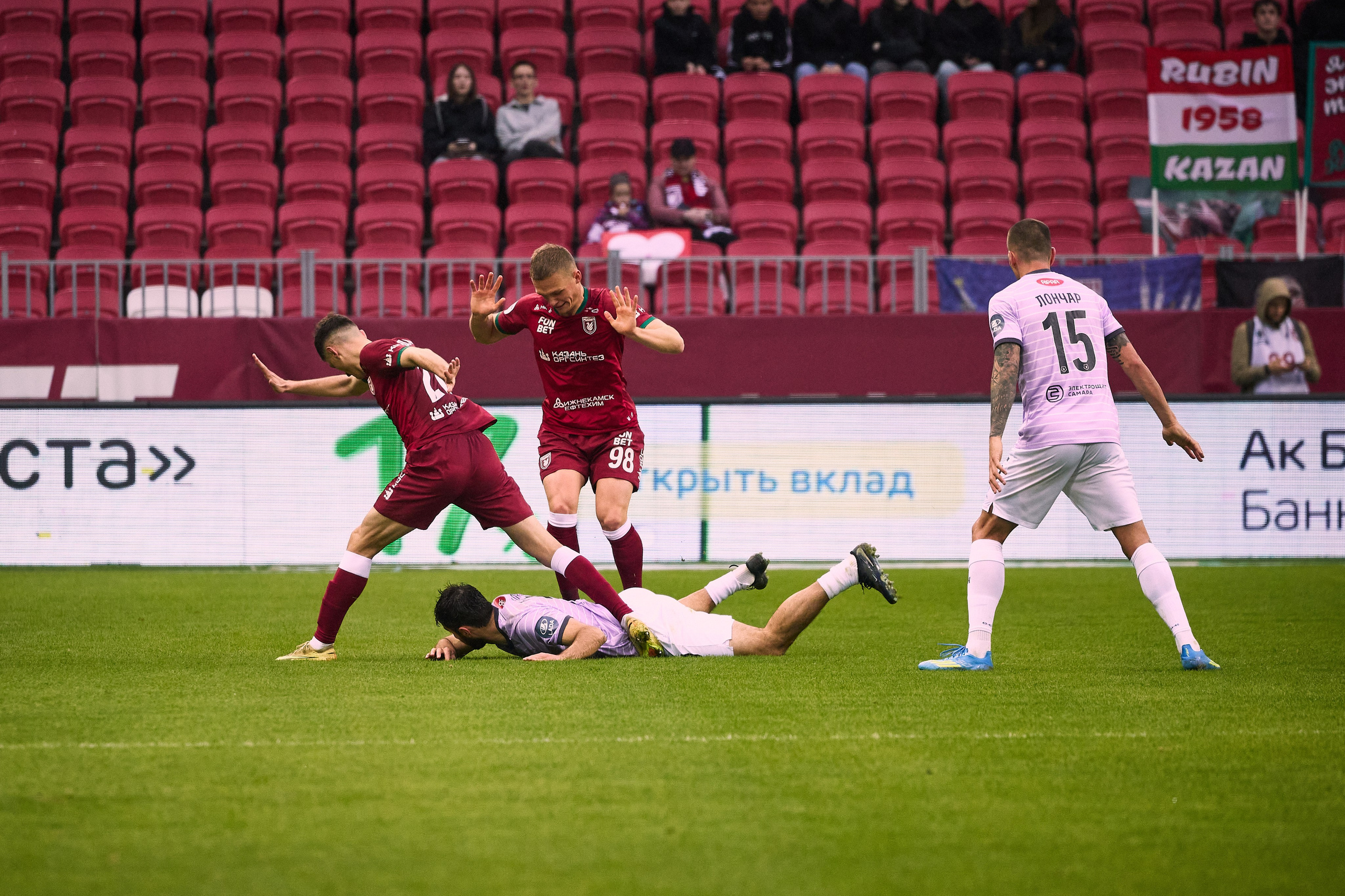 Футбольный матч Рубин — Акрон. Simpleand1