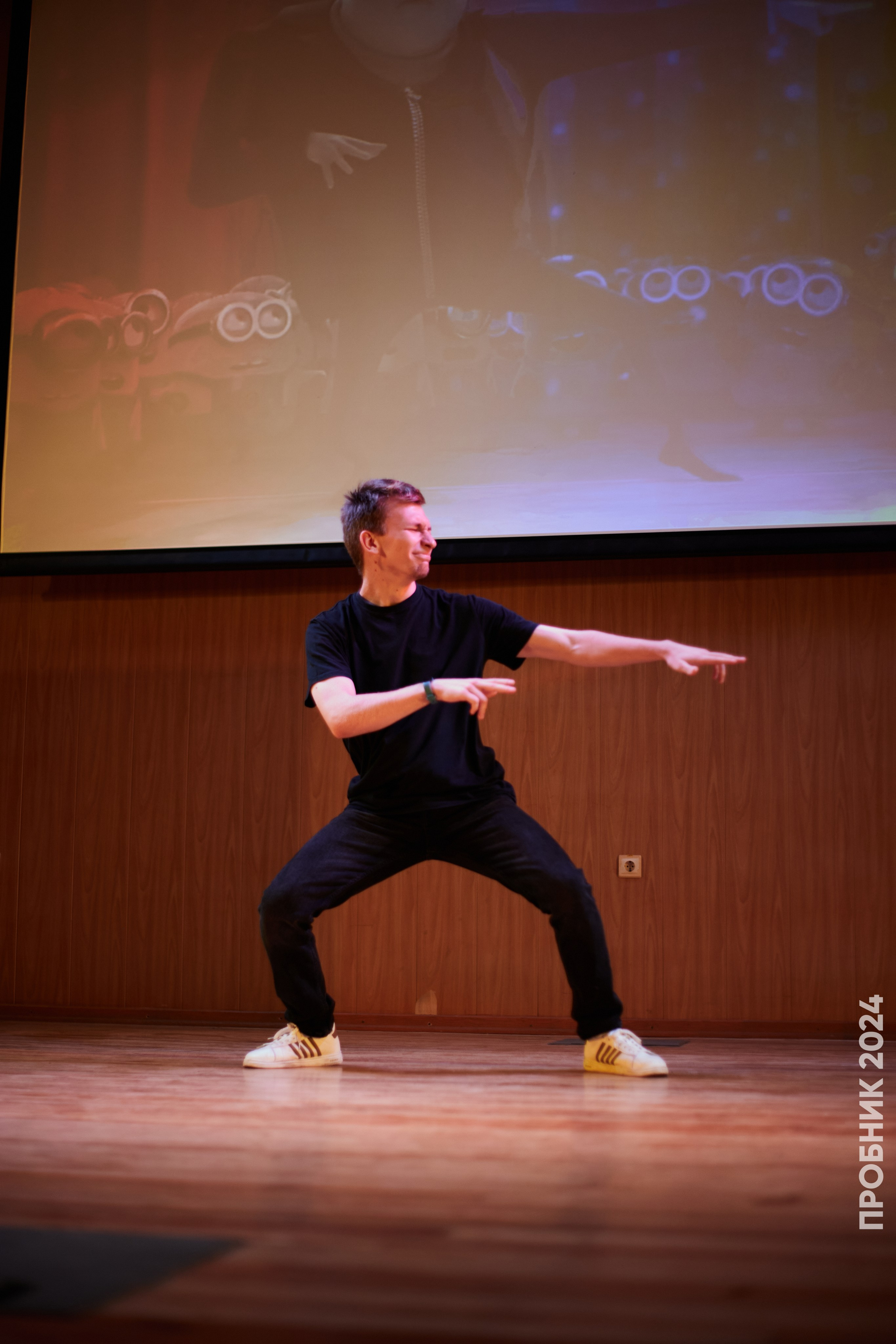 Первосол ИКТЗИ. Пробник. Simpleand1