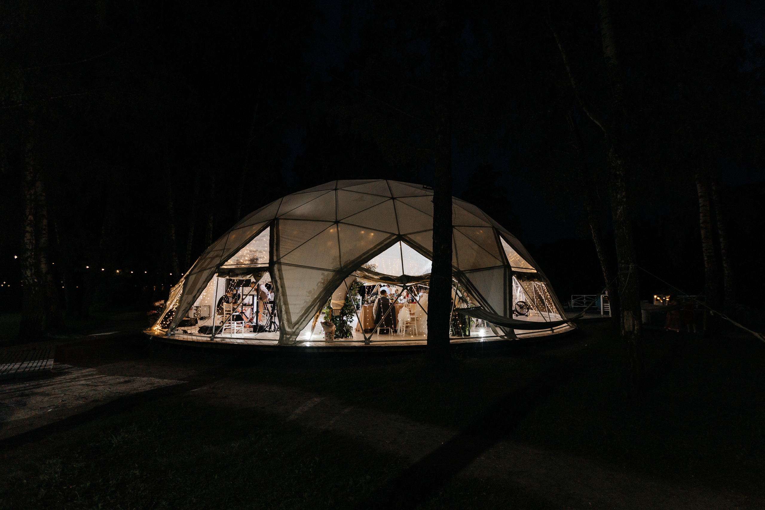 Анастасия & Александр. Главная