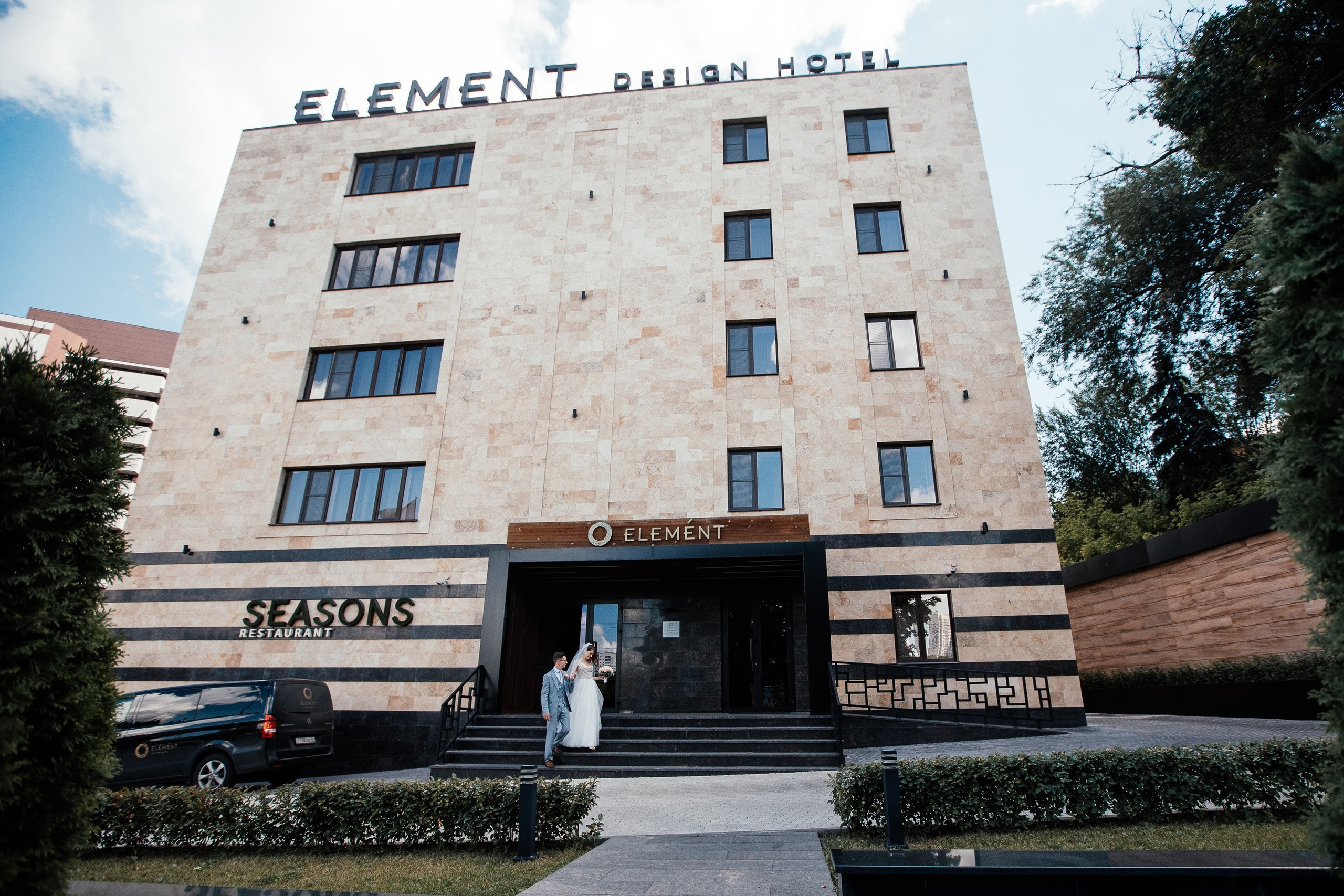 Макс & Алина. Главная