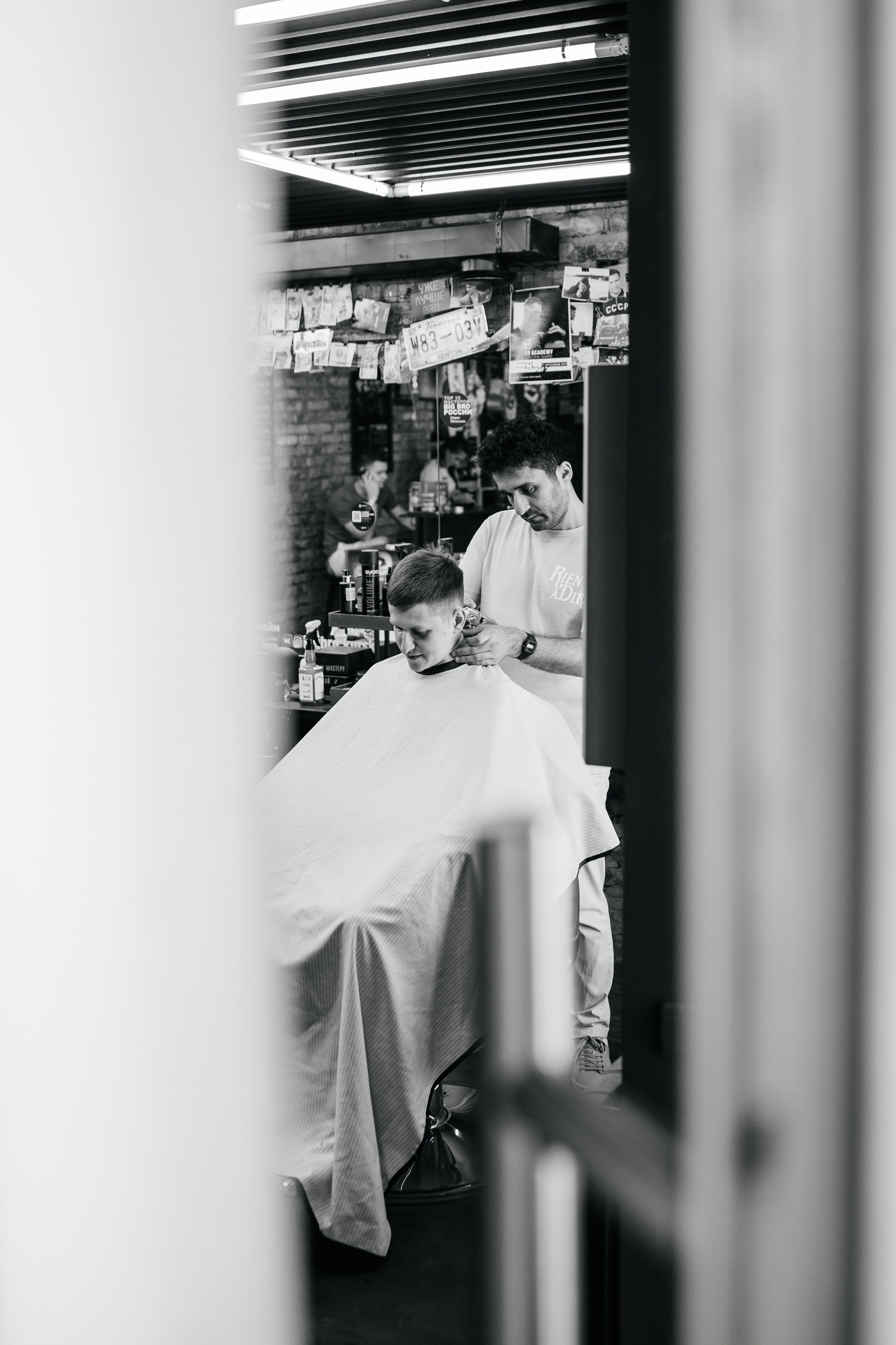 Анастасия & Александр. Главная