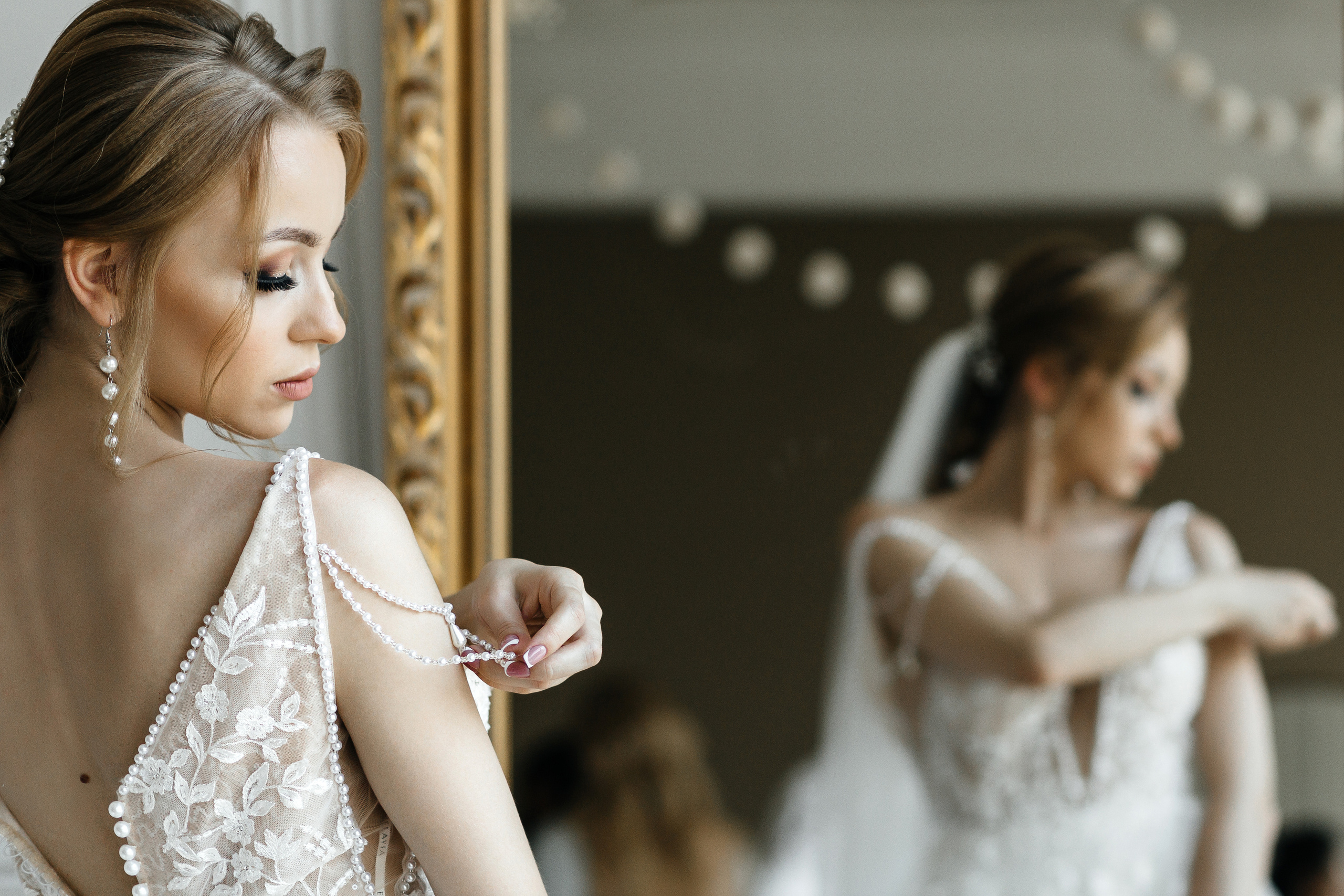 Анастасия & Александр. Главная