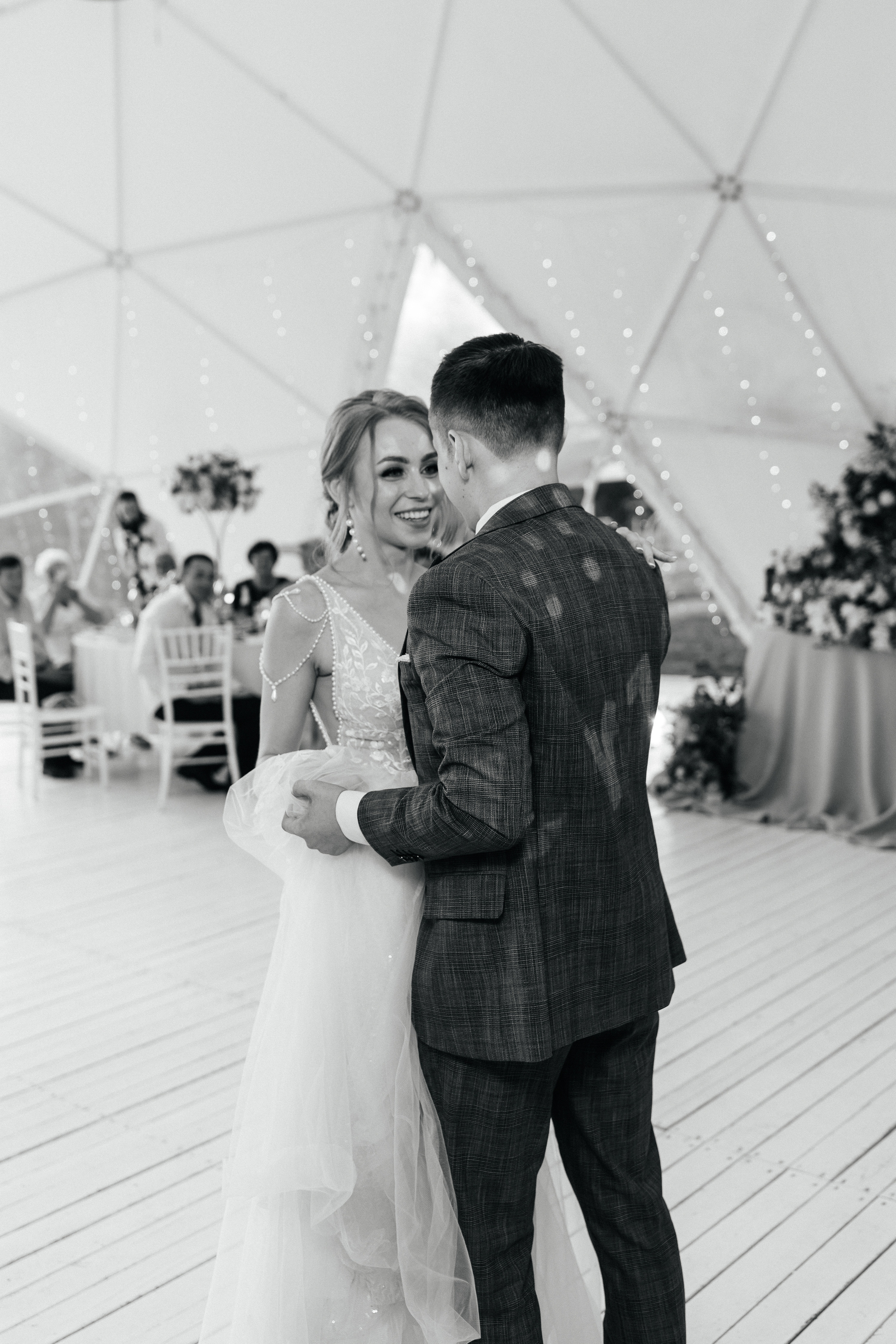 Анастасия & Александр. Главная