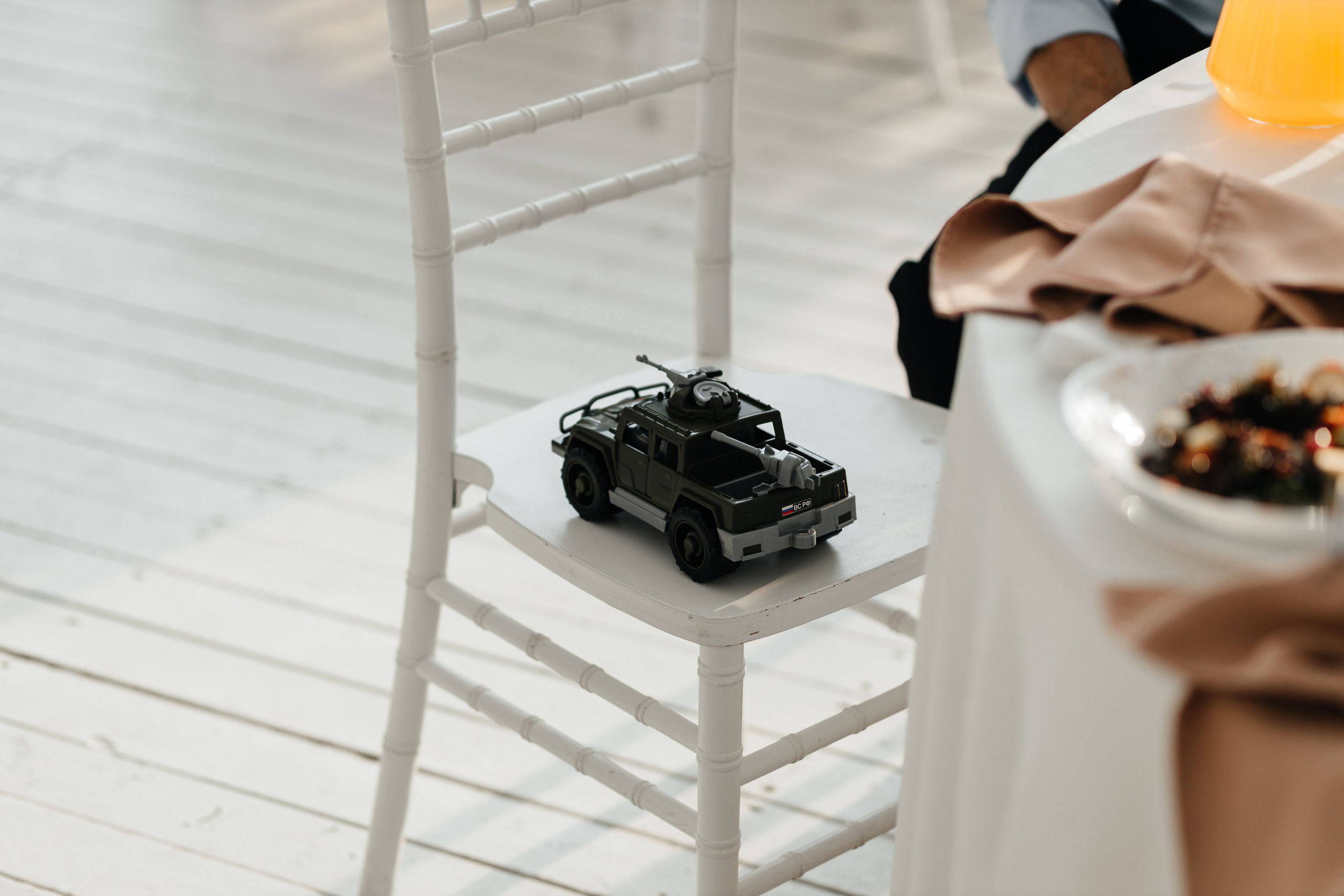 Анастасия & Александр. Главная