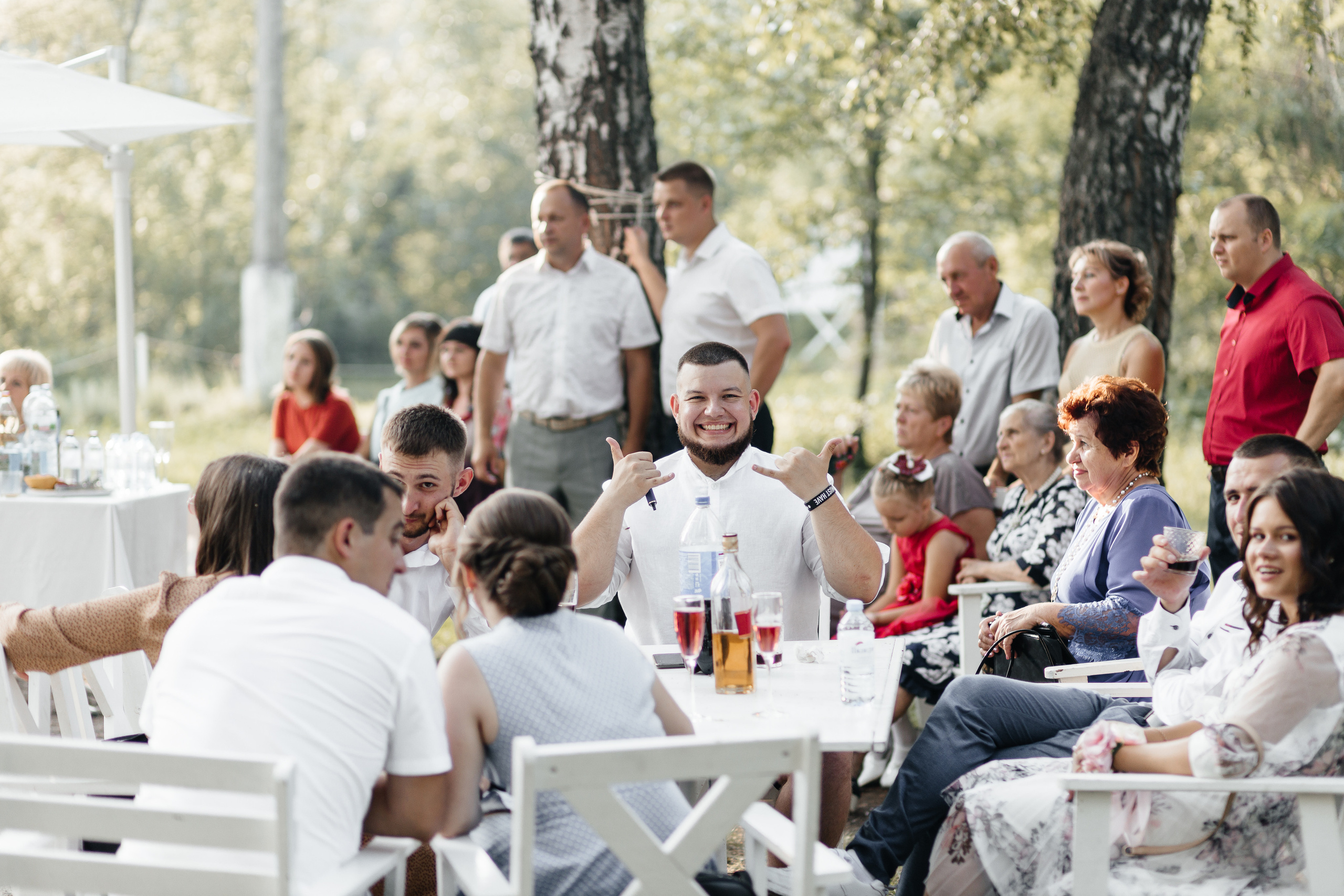 Анастасия & Александр. Главная