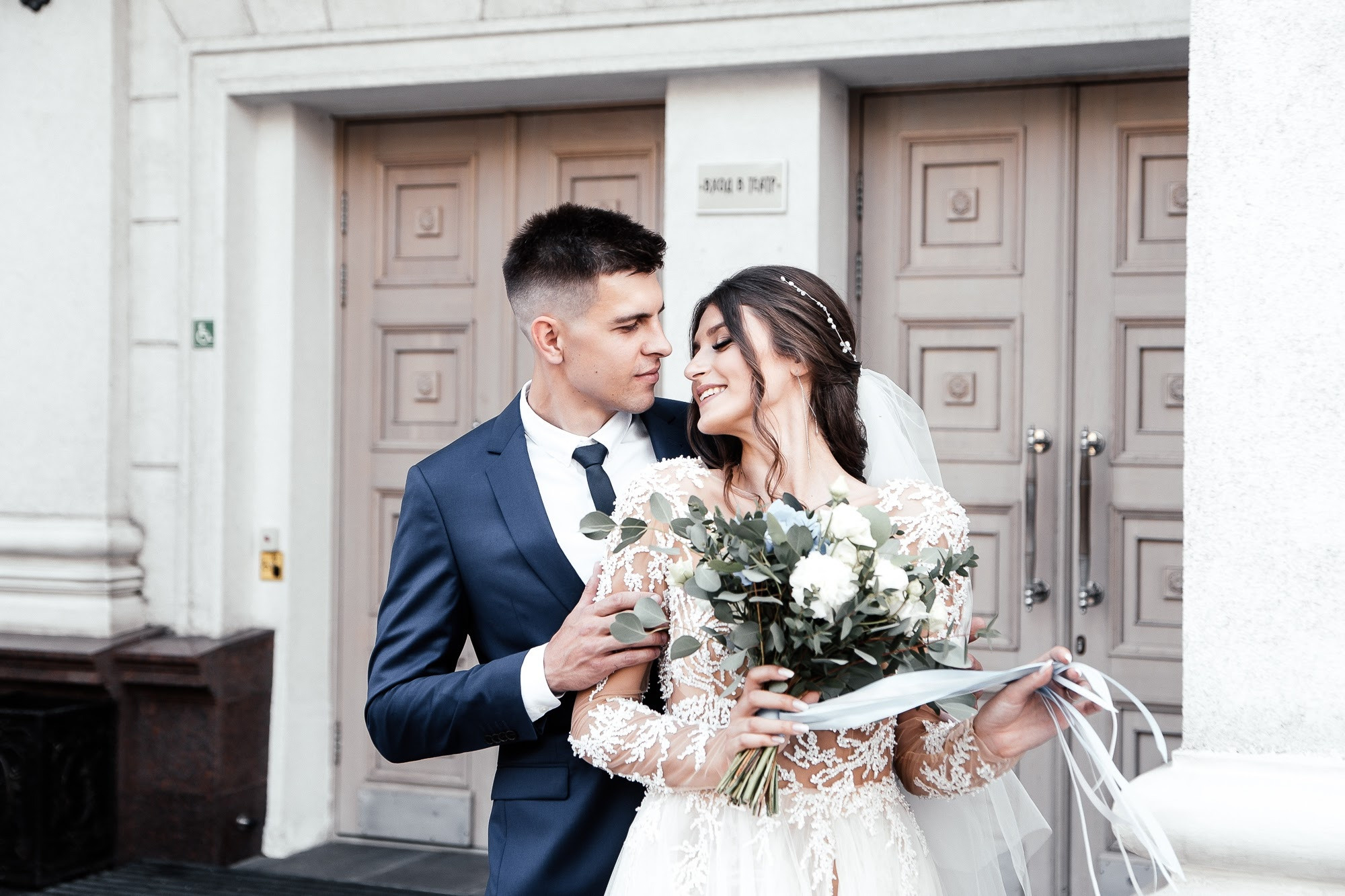 Максим & Вера. Главная