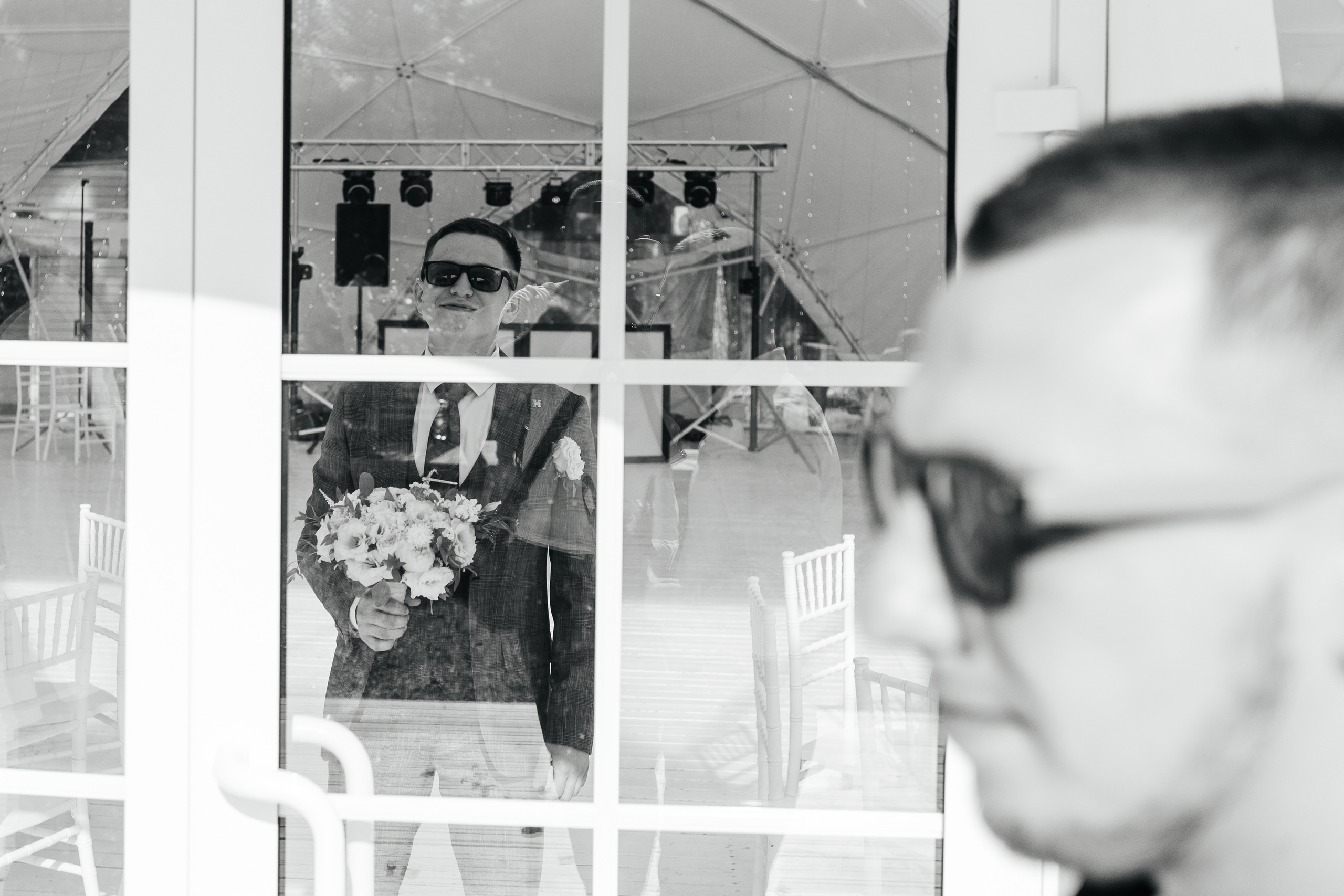 Анастасия & Александр. Главная