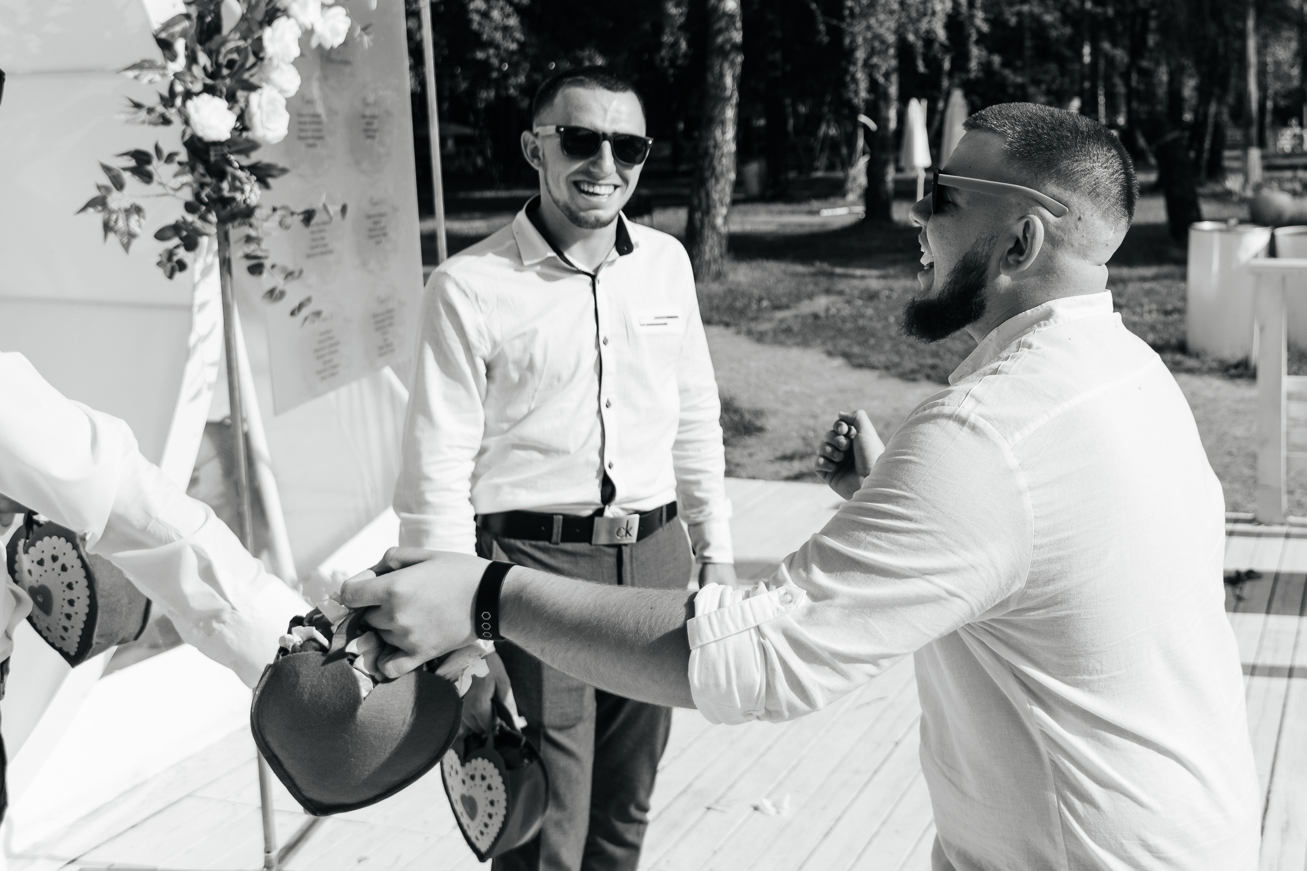 Анастасия & Александр. Главная