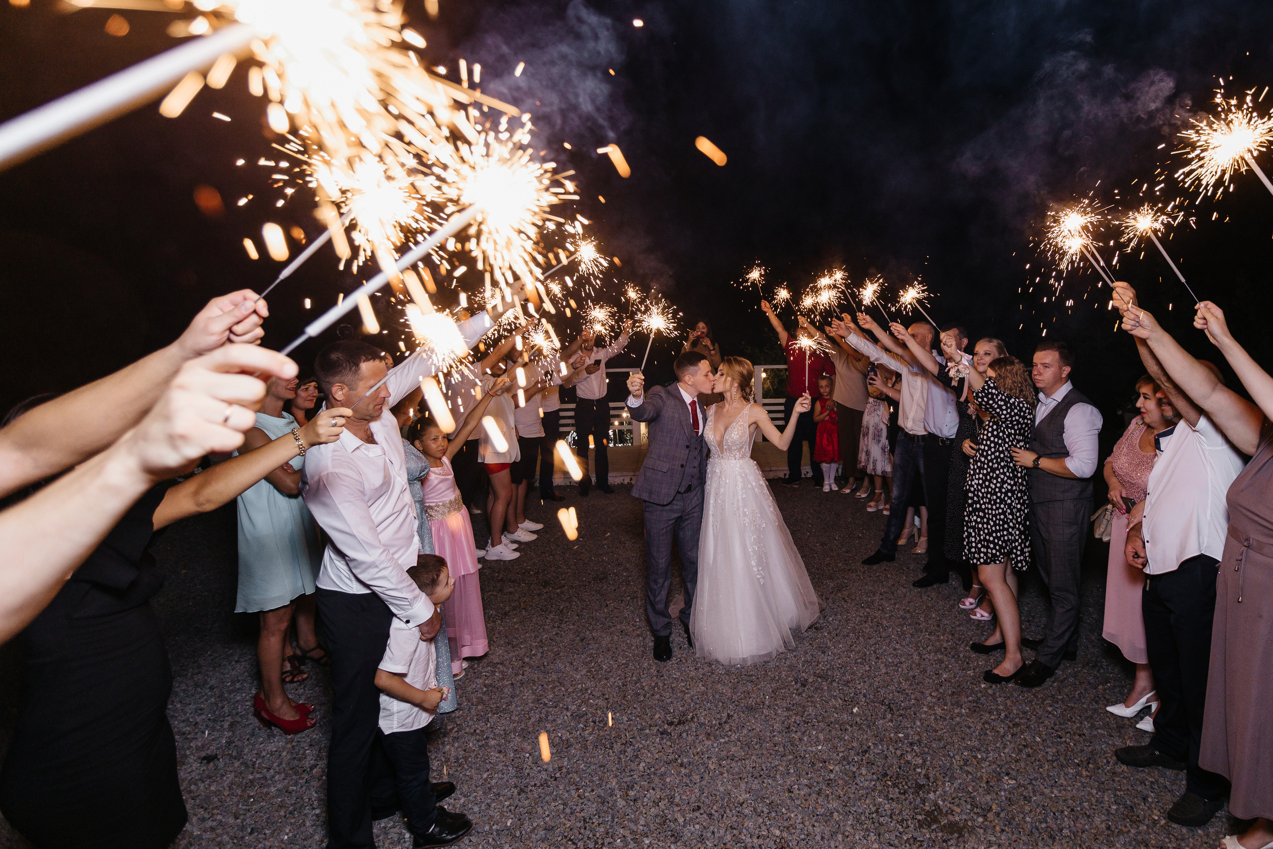 Анастасия & Александр. Главная