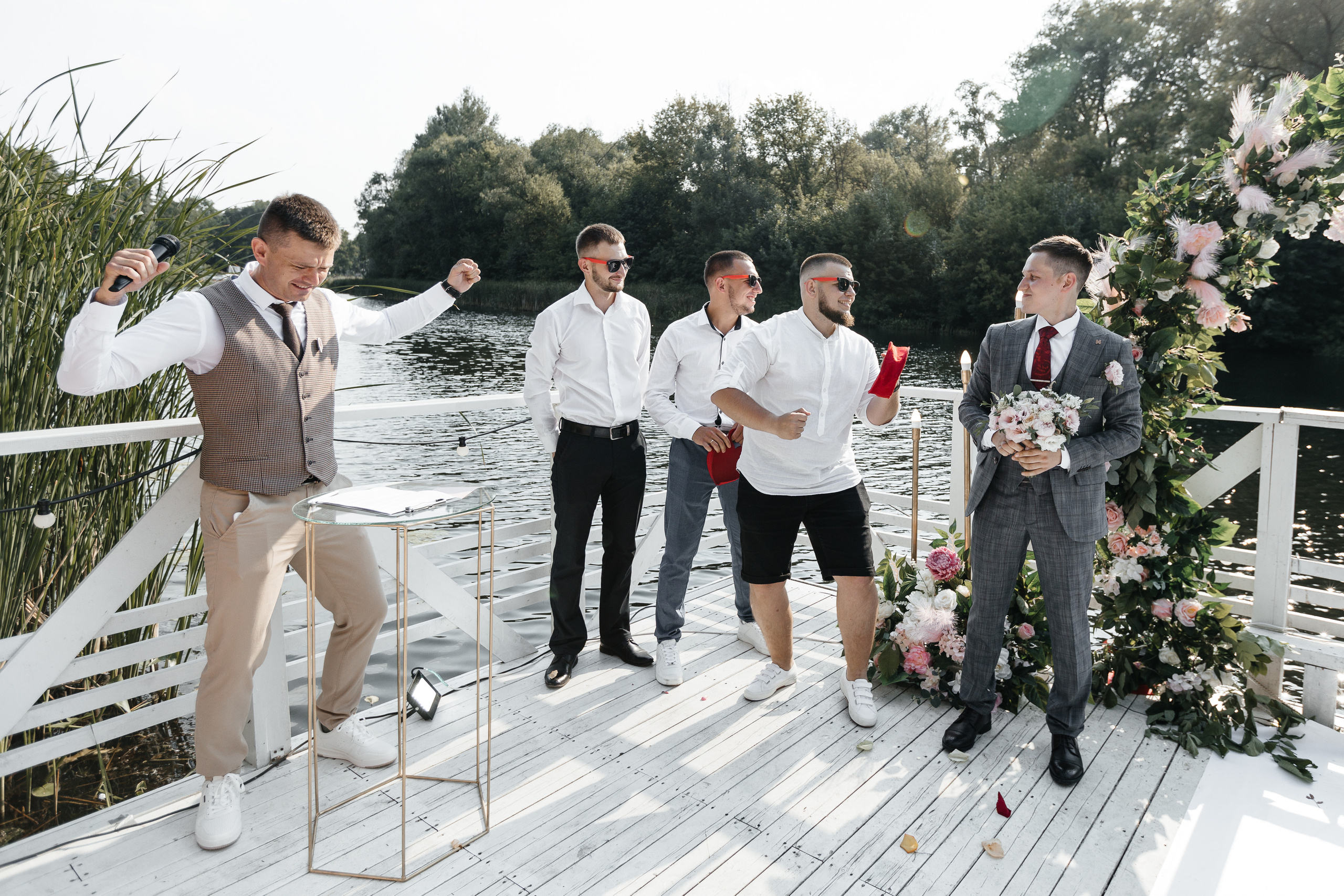 Анастасия & Александр. Главная