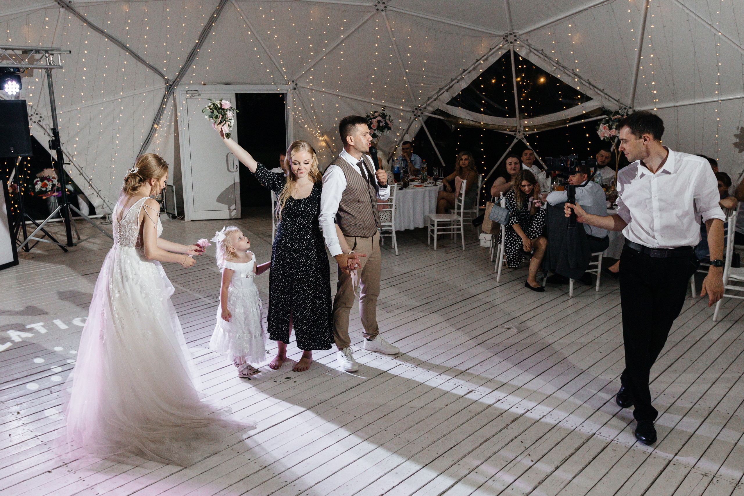 Анастасия & Александр. Главная