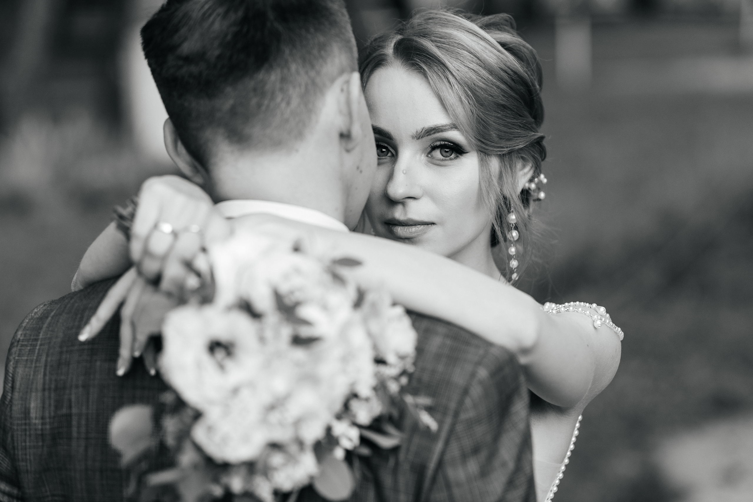 Анастасия & Александр. Главная