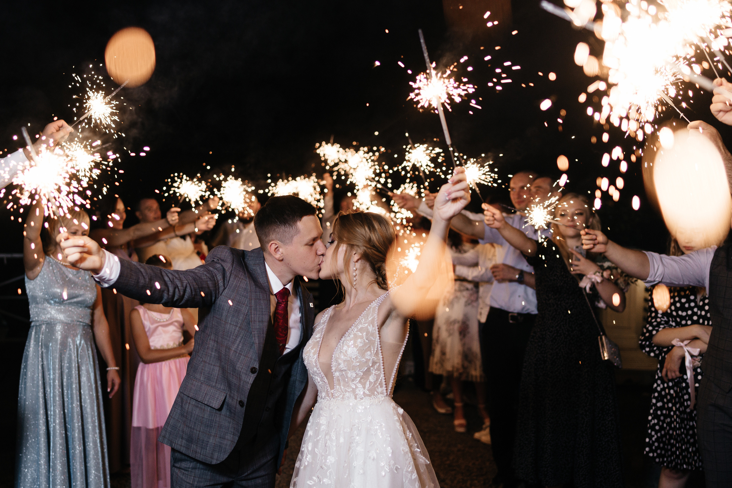 Анастасия & Александр. Главная