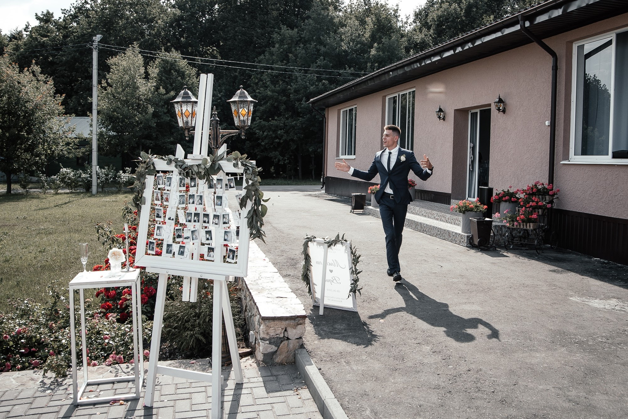 Максим & Вера. Главная