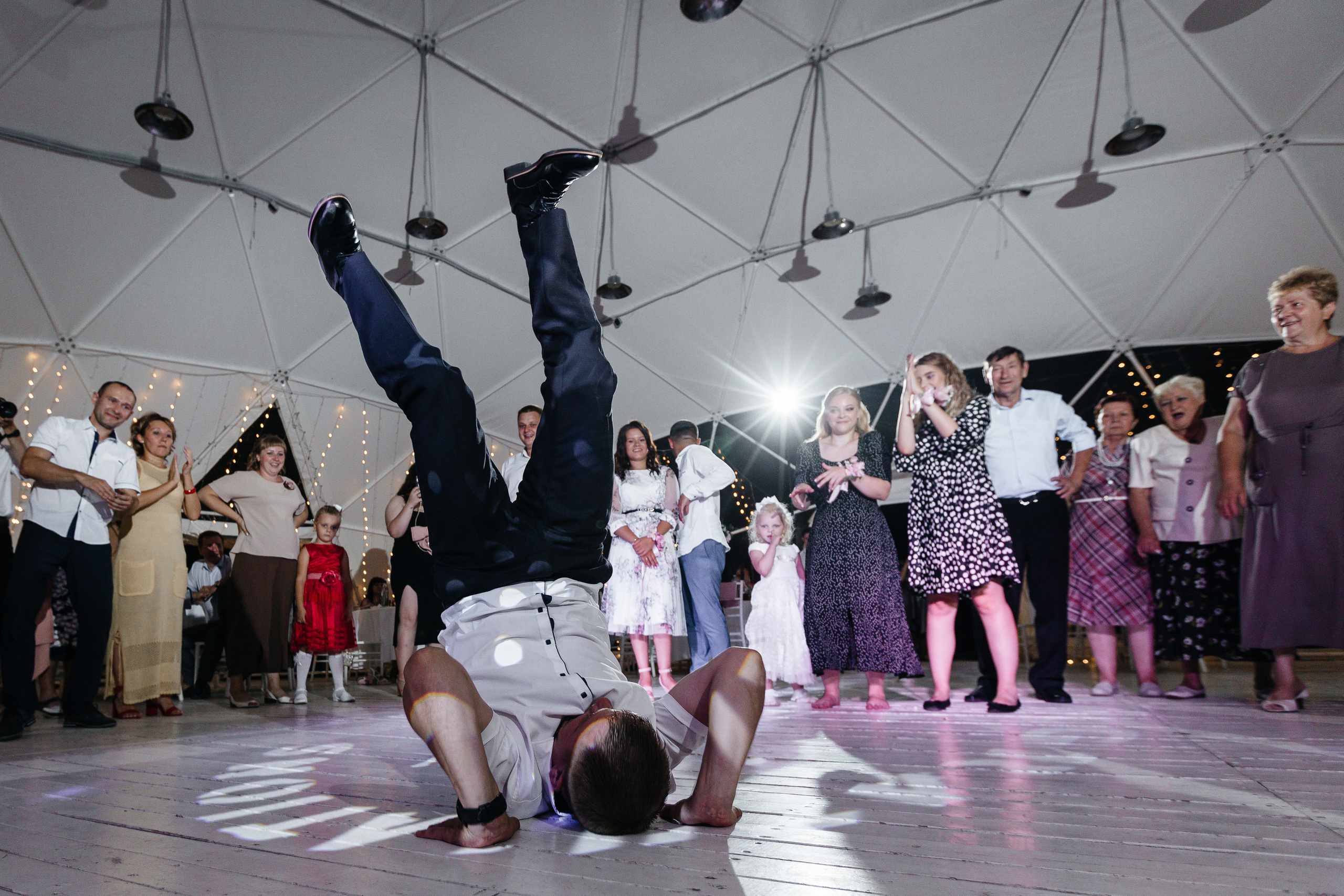 Анастасия & Александр. Главная