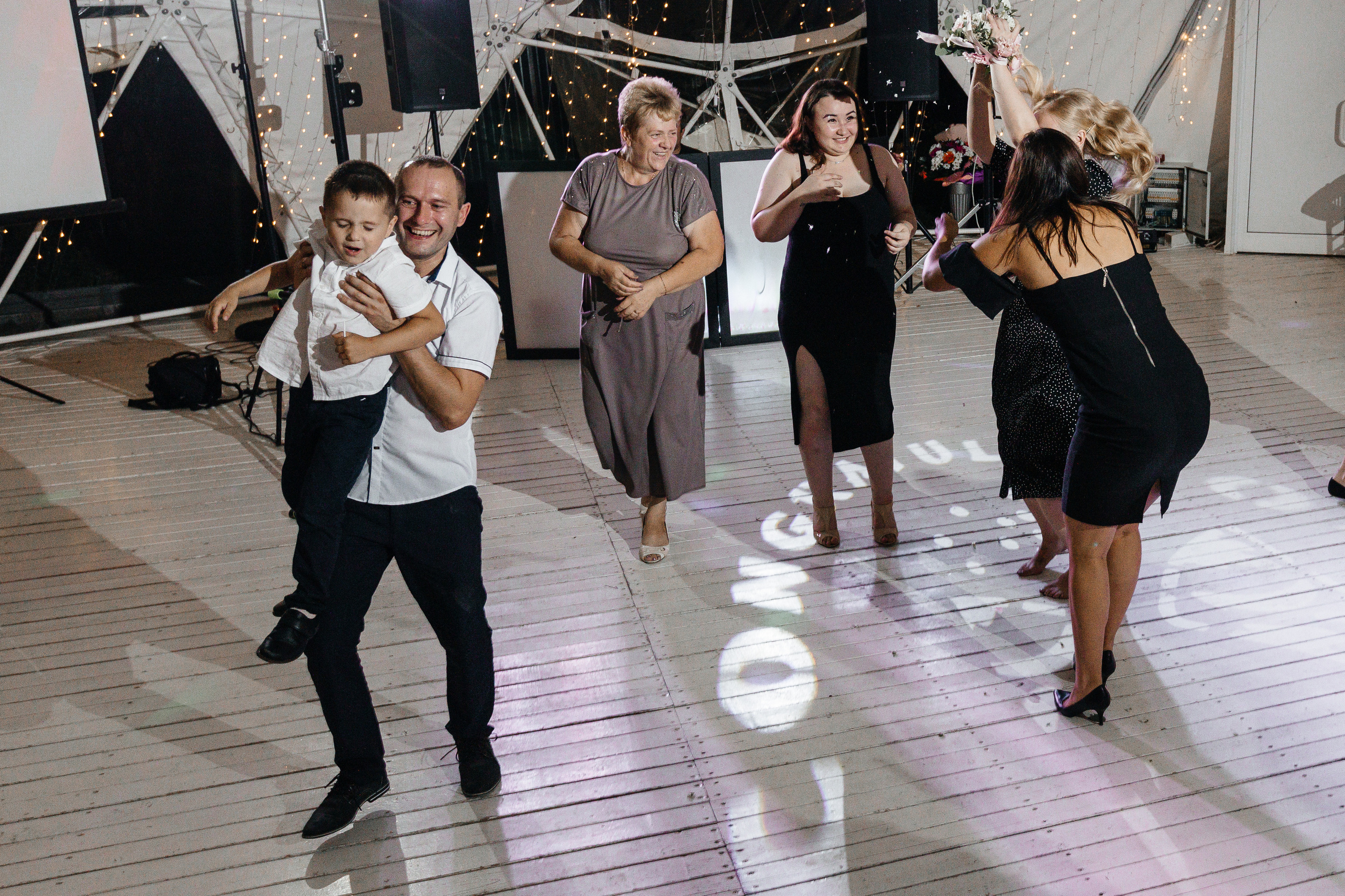 Анастасия & Александр. Главная